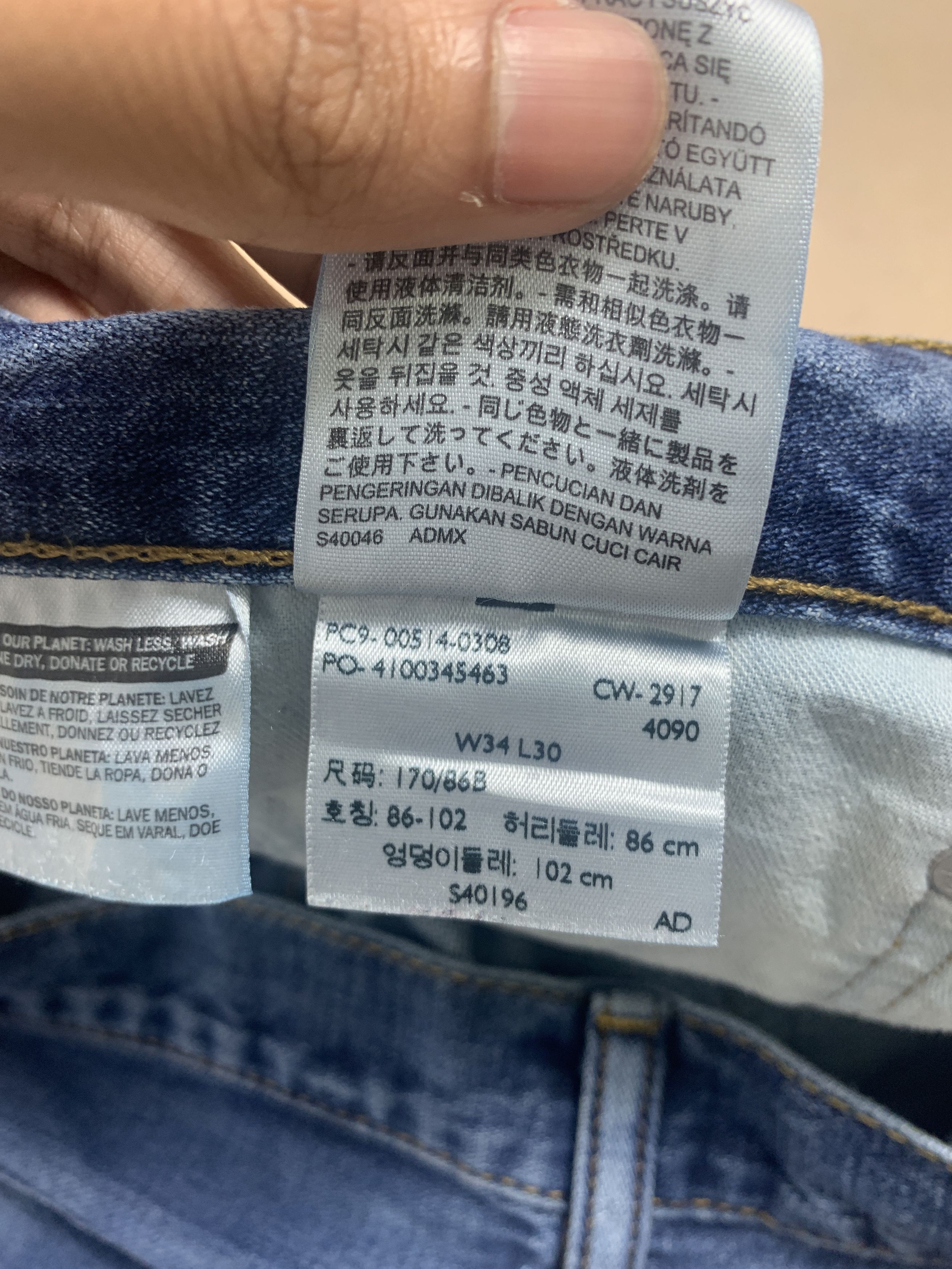 Levi's Vintage Levis 514 Straight Cut Blue Faded Blue Jeans Size US 33 - 17 Thumbnail