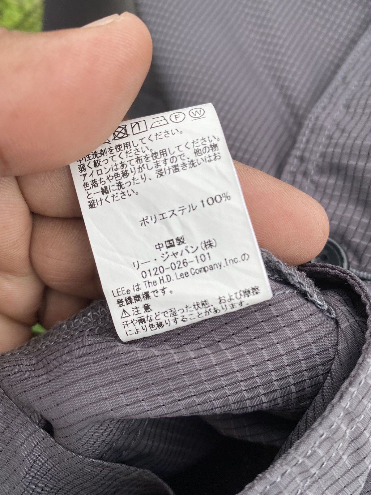 Gramicci × Lee Gramicci x Lee Light Jacket Size US S / EU 44-46 / 1 - 4 Thumbnail