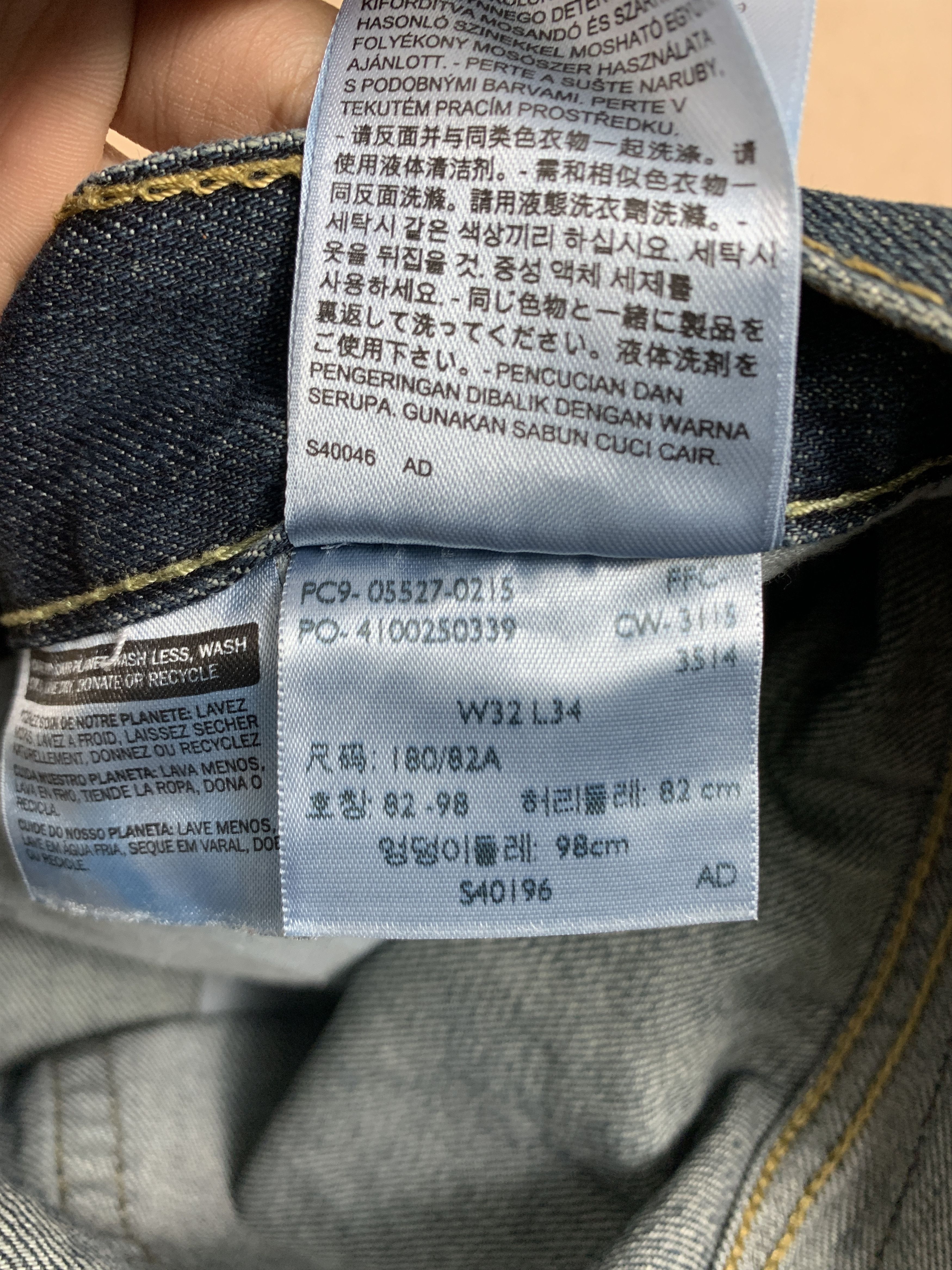 Levi's Vintage Levis 527 Flared Bootcut Faded Jeans P0345 Size US 33 - 17 Thumbnail