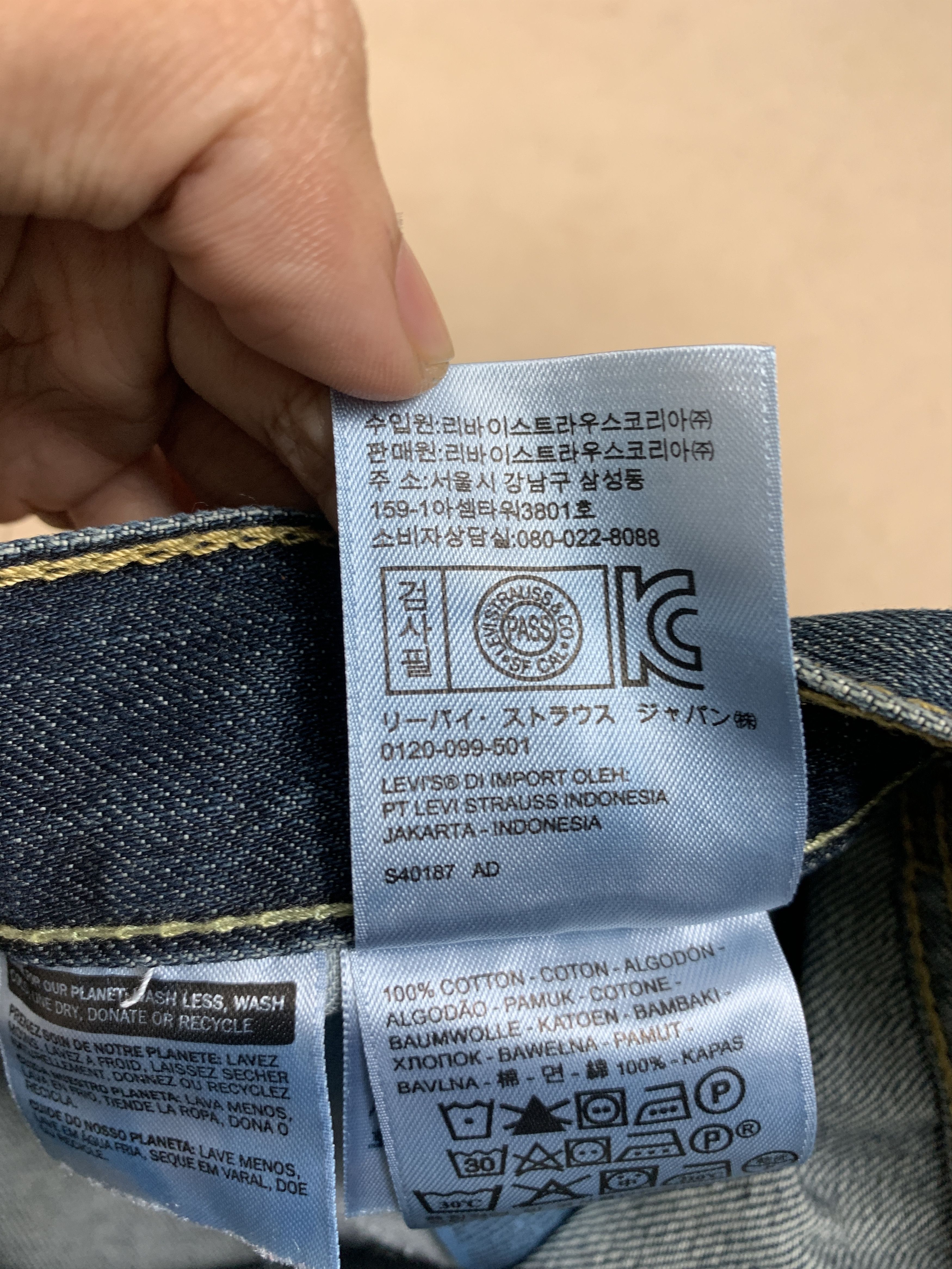 Levi's Vintage Levis 527 Flared Bootcut Faded Jeans P0345 Size US 33 - 14 Thumbnail
