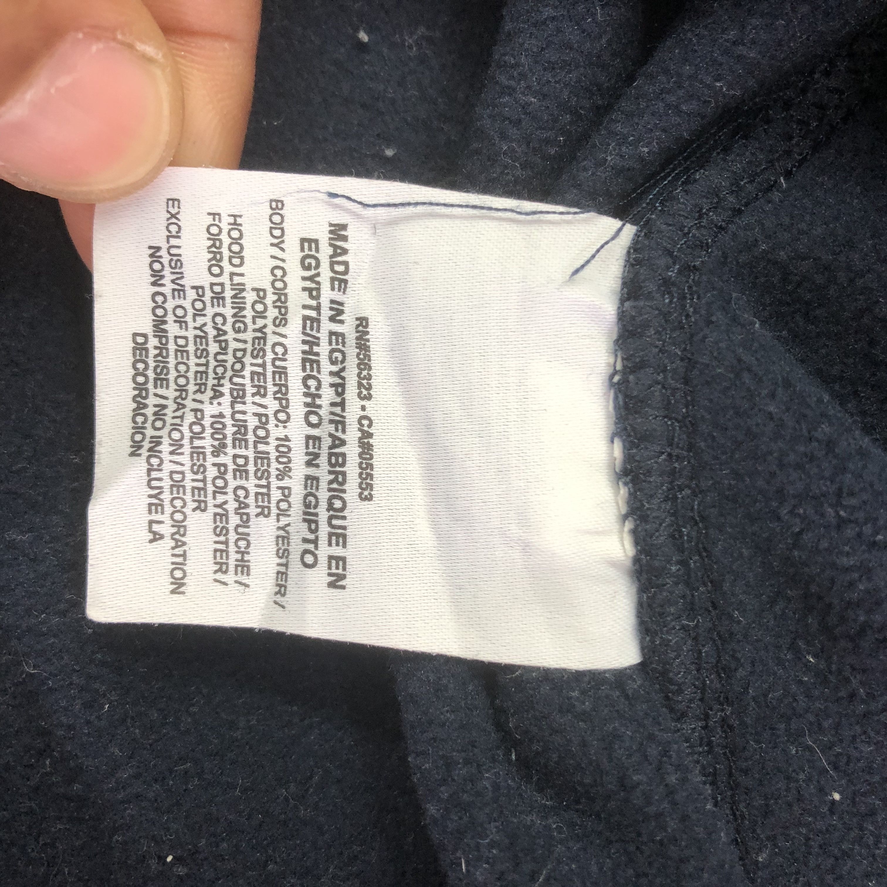 Nike Nike Big Swoosh Hoodie Sweater Size US L / EU 52-54 / 3 - 8 Thumbnail