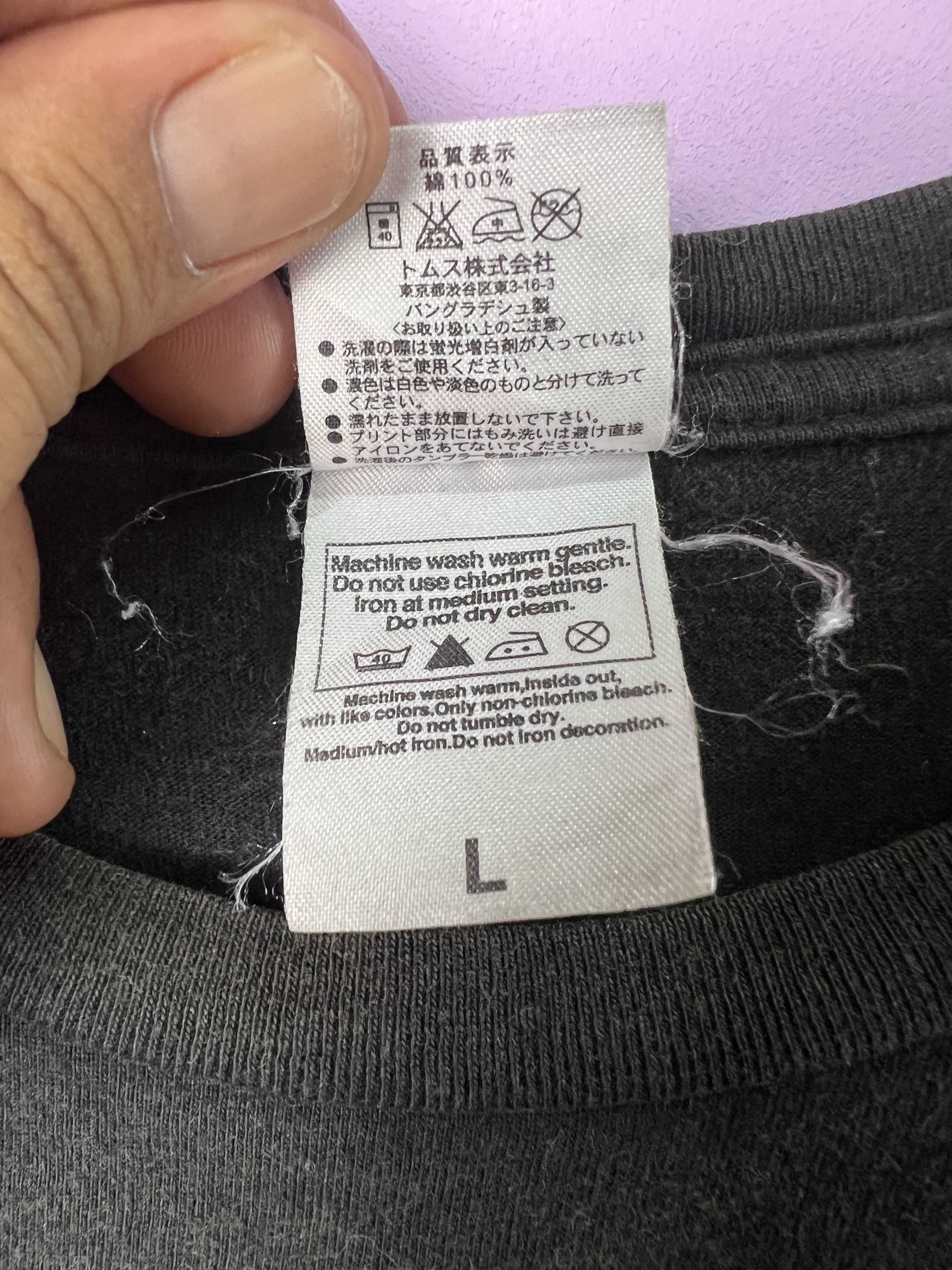 Japanese Brand 🔥Vintage Scrap Staff Tees Size US M / EU 48-50 / 2 - 10 Thumbnail