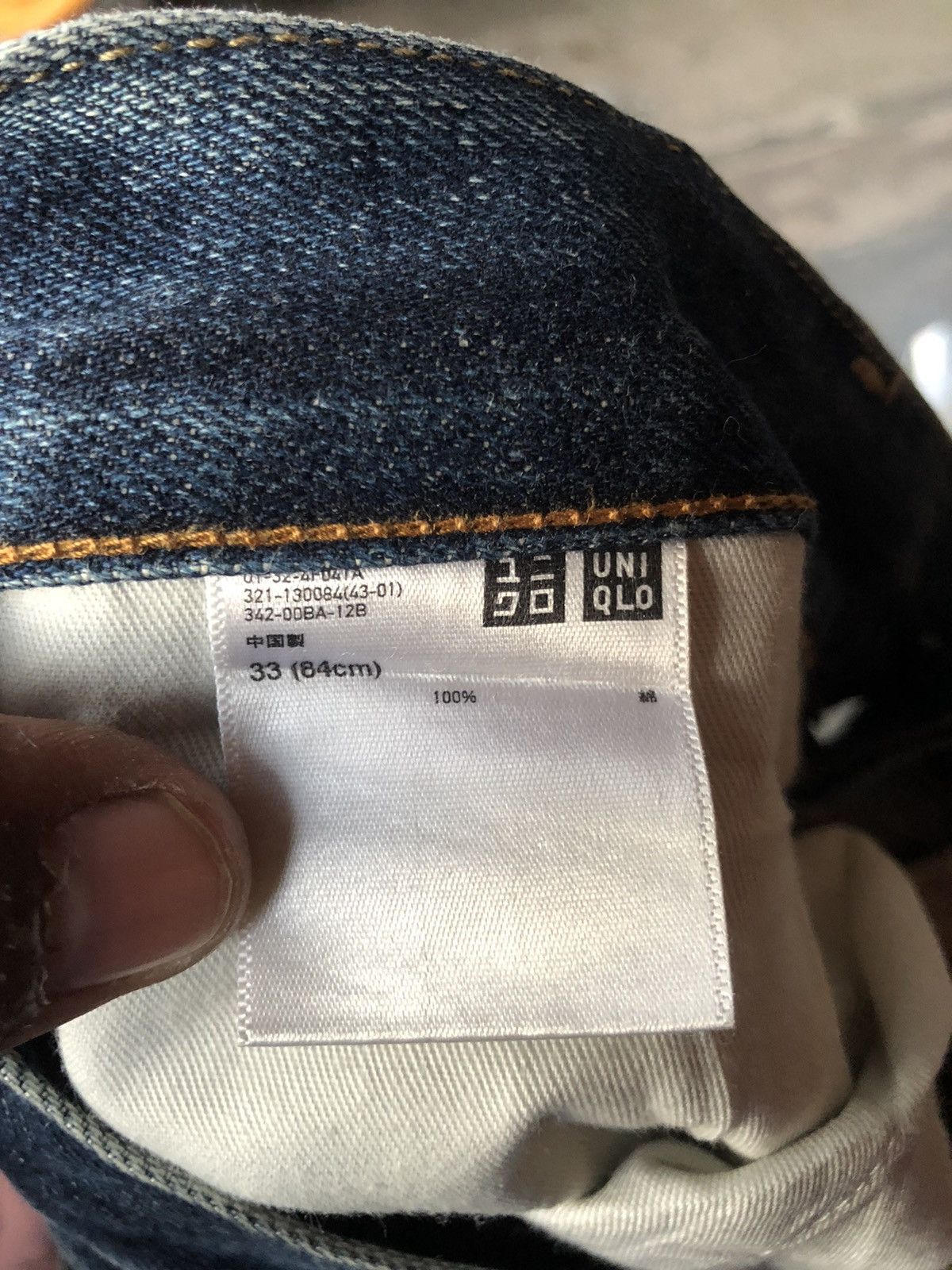 Seditionaries × Uniqlo THRASHED /Distressed Uniqlo Selvedge denim jeans Size US 36 / EU 52 - 13 Thumbnail