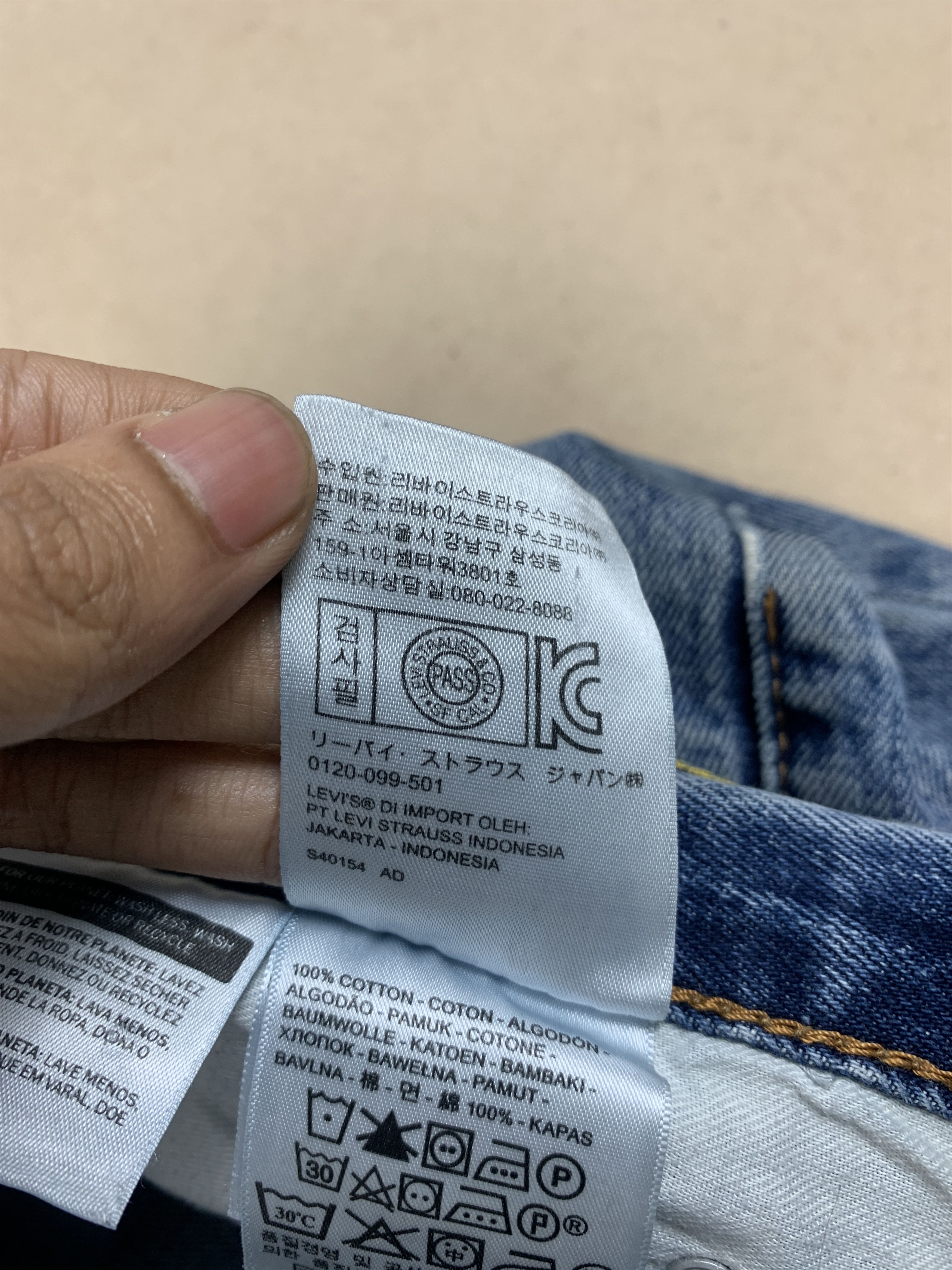 Levi's Vintage Levis 550 Straight Cut Distressed Mid Wash Jeans Size US 40 / EU 56 - 16 Thumbnail
