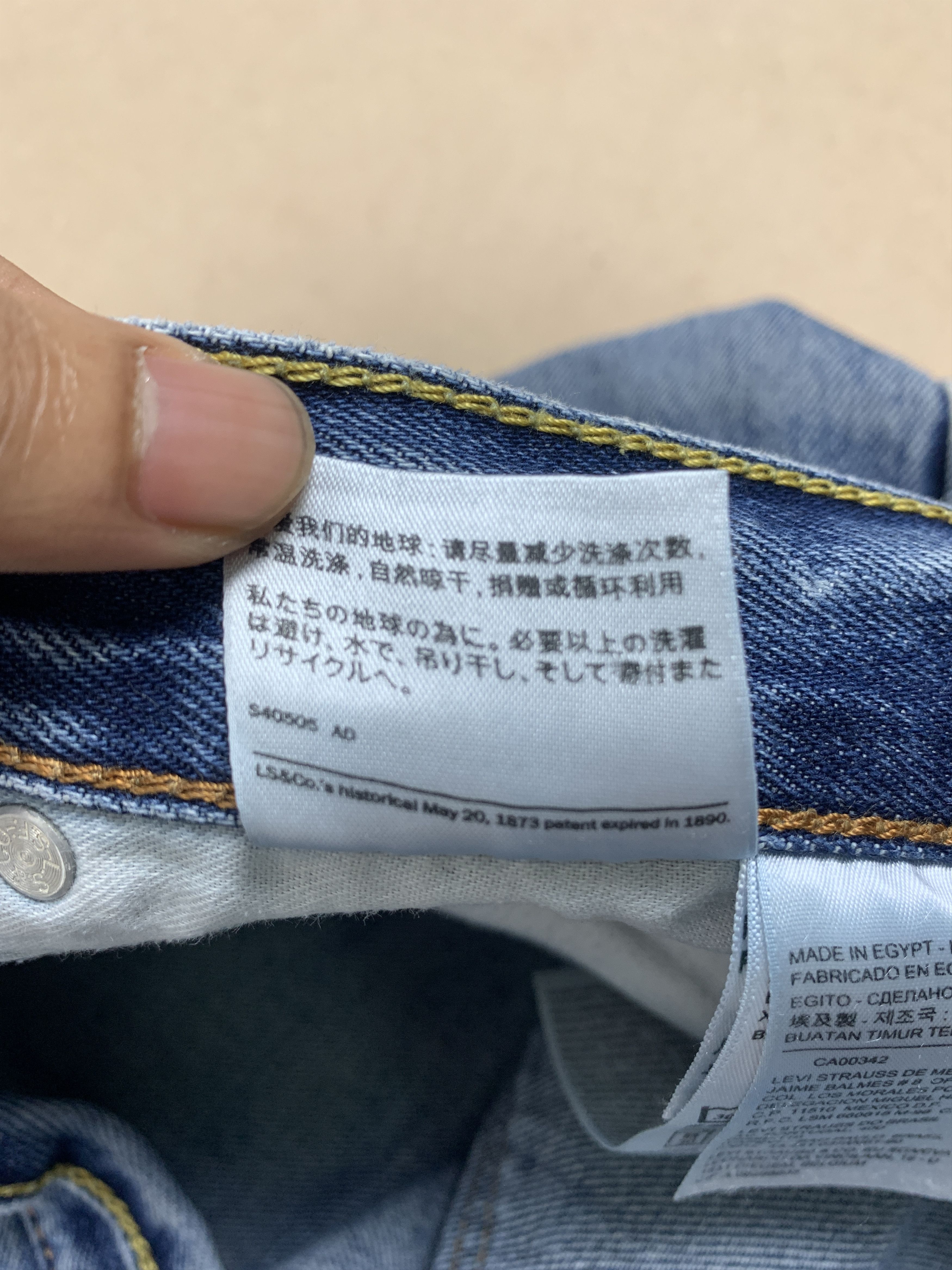 Levi's Vintage Levis 550 Straight Cut Distressed Mid Wash Jeans Size US 40 / EU 56 - 15 Thumbnail