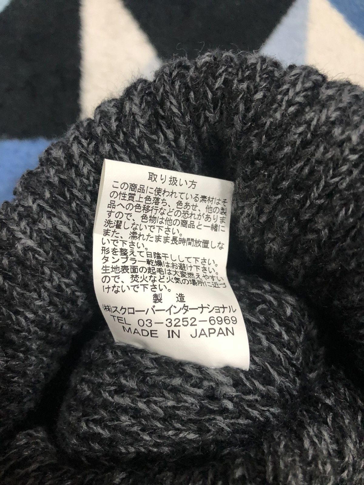 Aran Isles Knitwear LB x Scorpion HW Made in Japan Beanie Size ONE SIZE - 7 Thumbnail