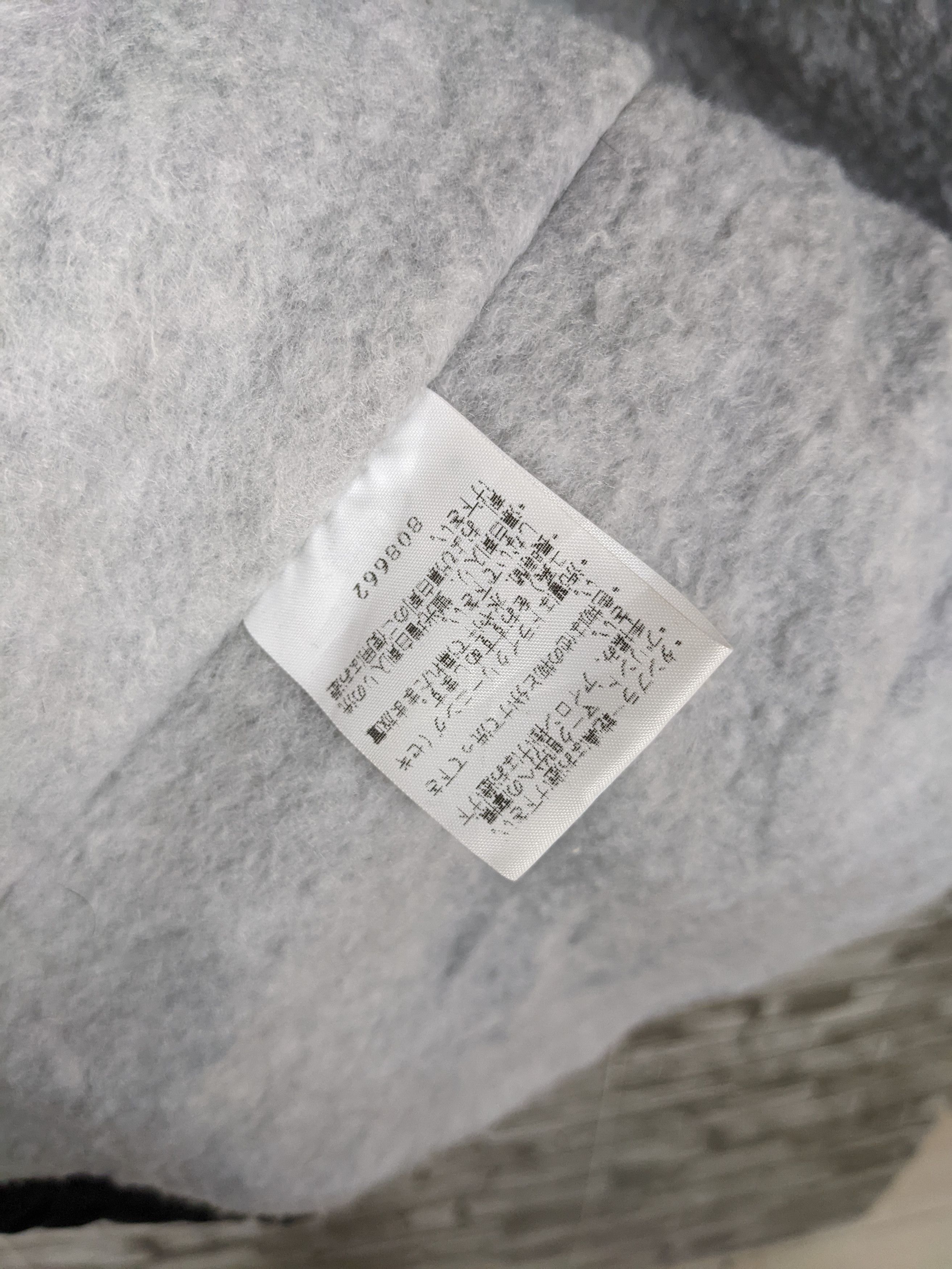 Champion Vintage Champion Sweaters Oversized Outerwear Jacket Size US L / EU 52-54 / 3 - 11 Thumbnail