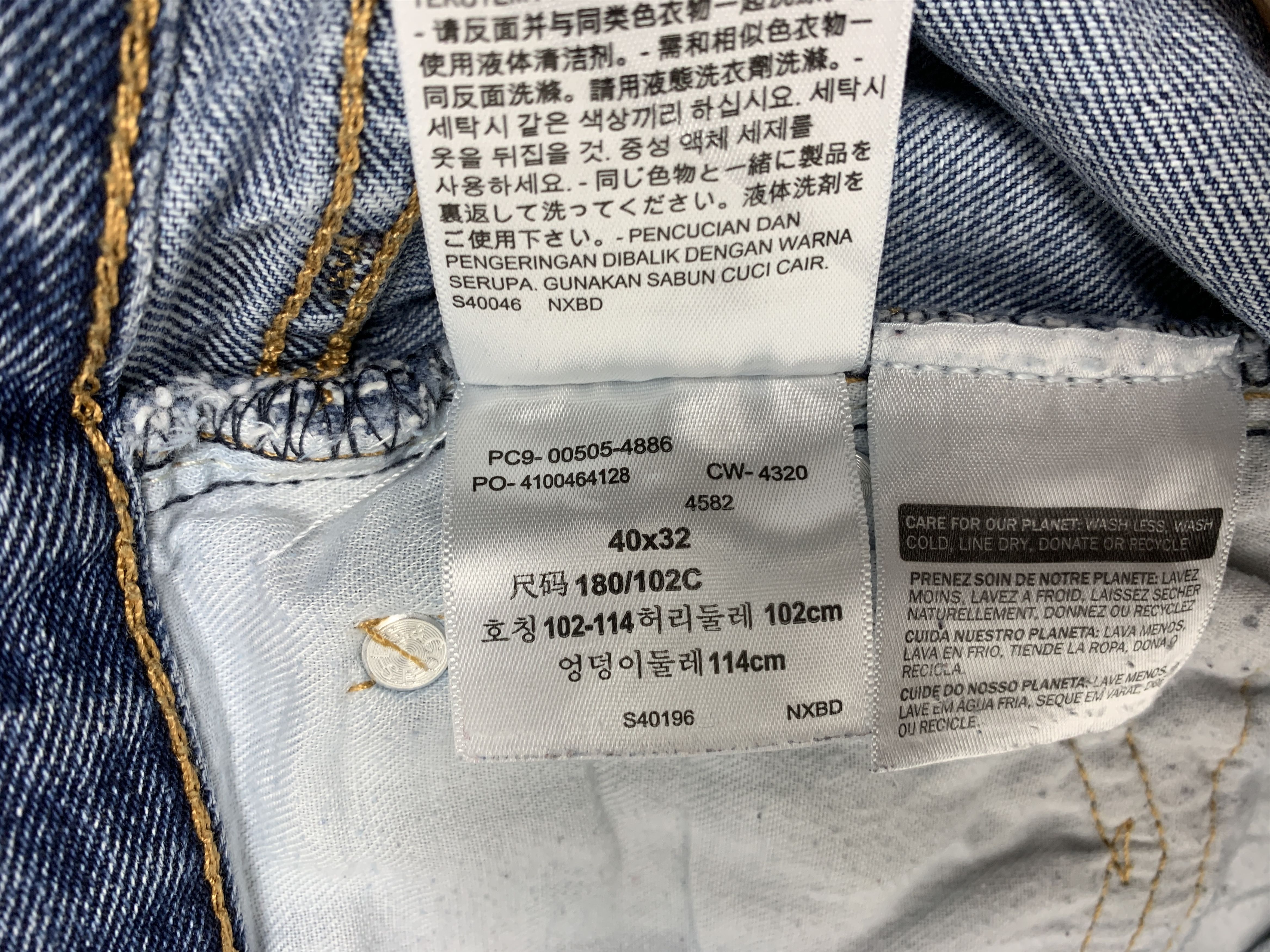 Levi's × Vintage Vintage LEVI'S 505 Faded Straight Cut Mid Wash Jeans Size US 40 / EU 56 - 16 Thumbnail
