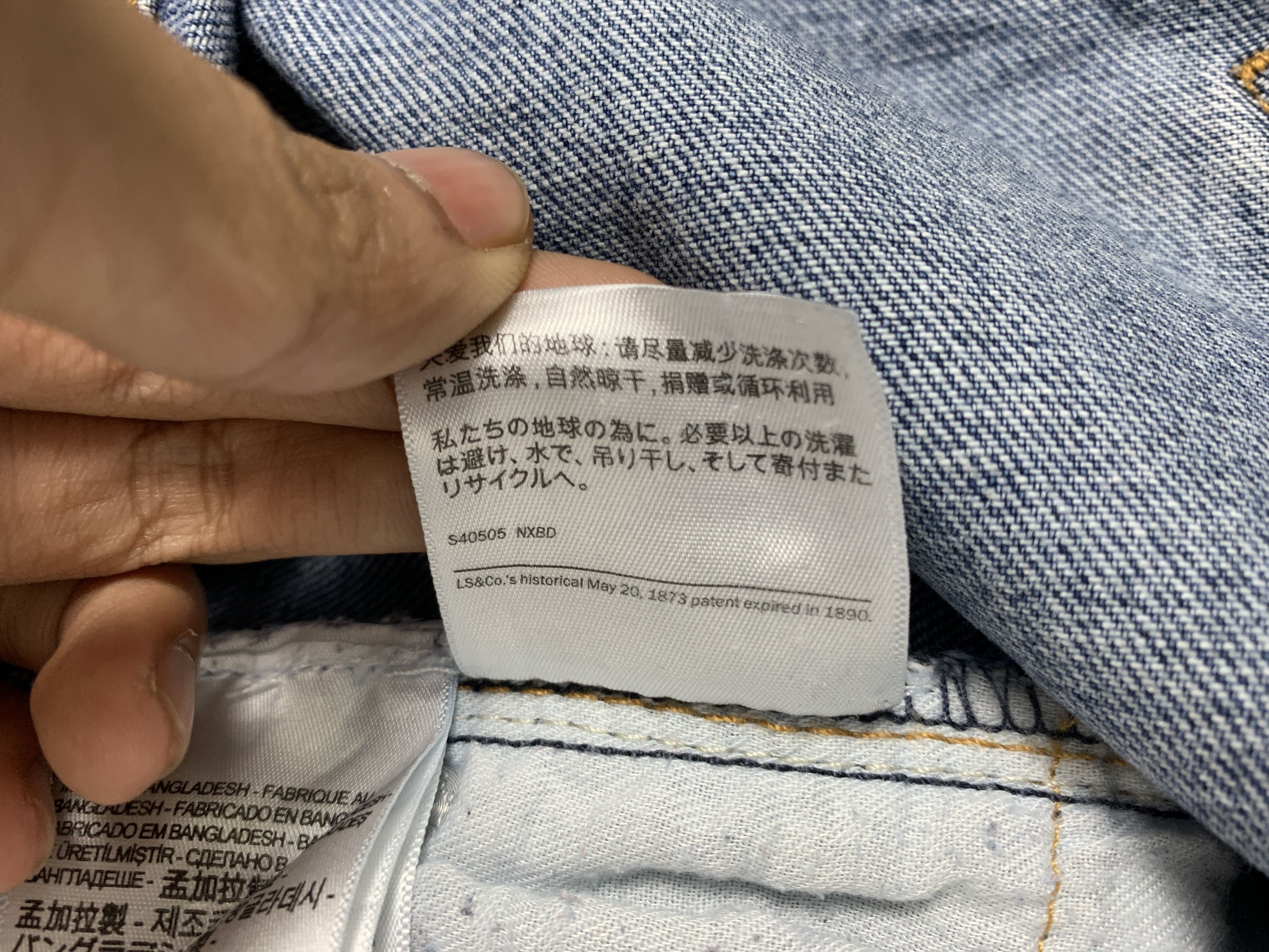 Levi's × Vintage Vintage LEVI'S 505 Faded Straight Cut Mid Wash Jeans Size US 40 / EU 56 - 12 Thumbnail