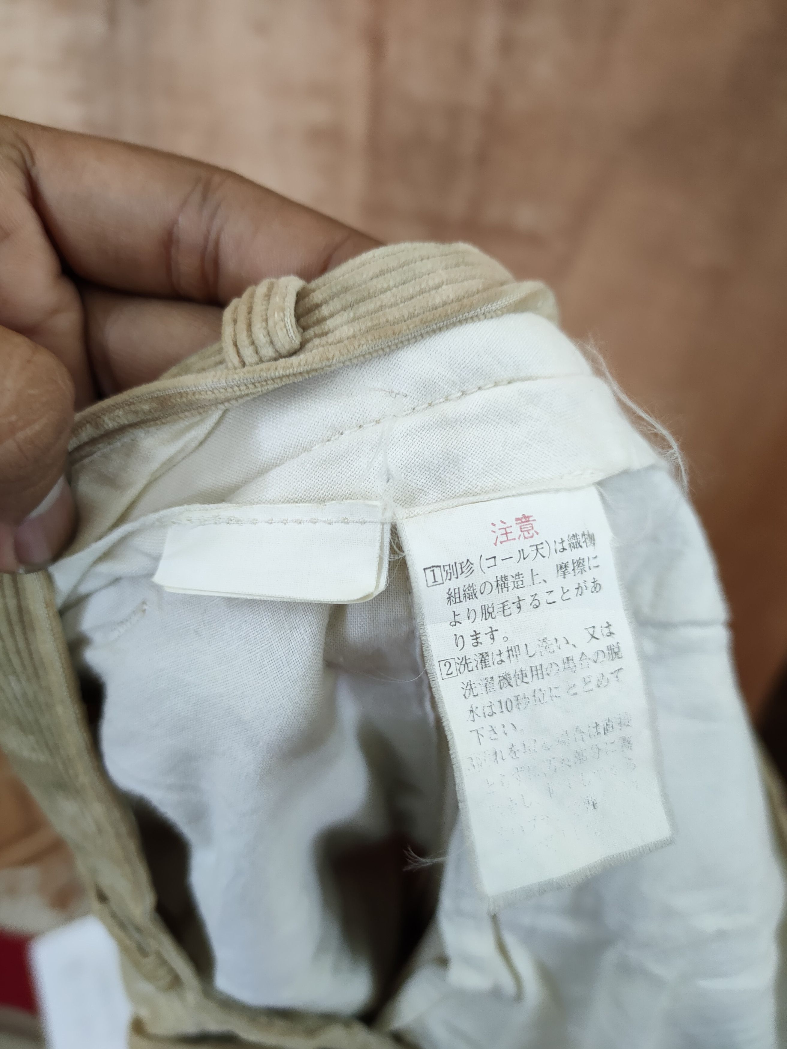 Vintage DL 90s japan corduroy vintage casual pants #46-407 Size US 34 / EU 50 - 12 Thumbnail