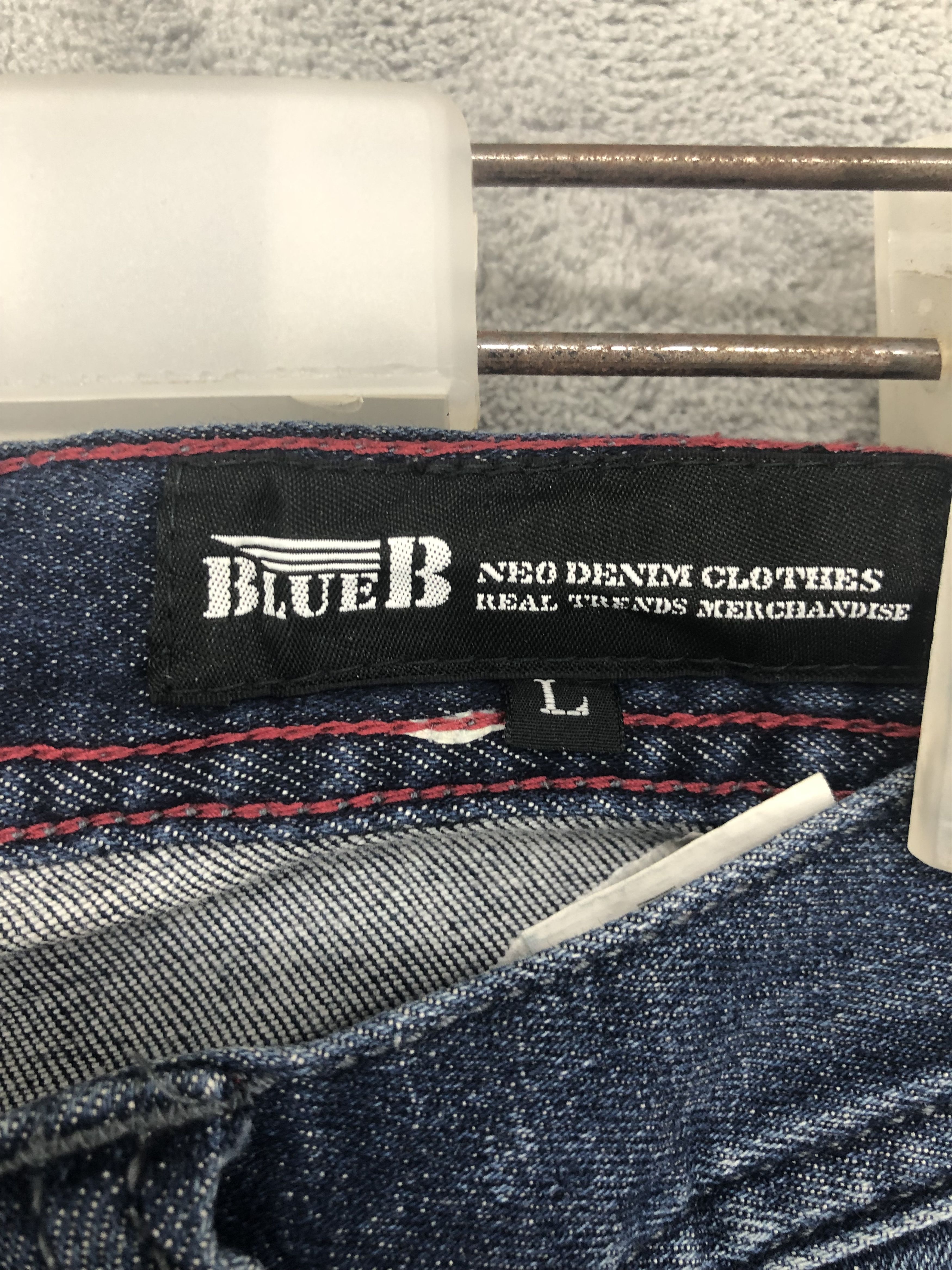 Japanese Brand Blue B Neo Denim Jeans 32x31 Size US 32 / EU 48 - 13 Thumbnail