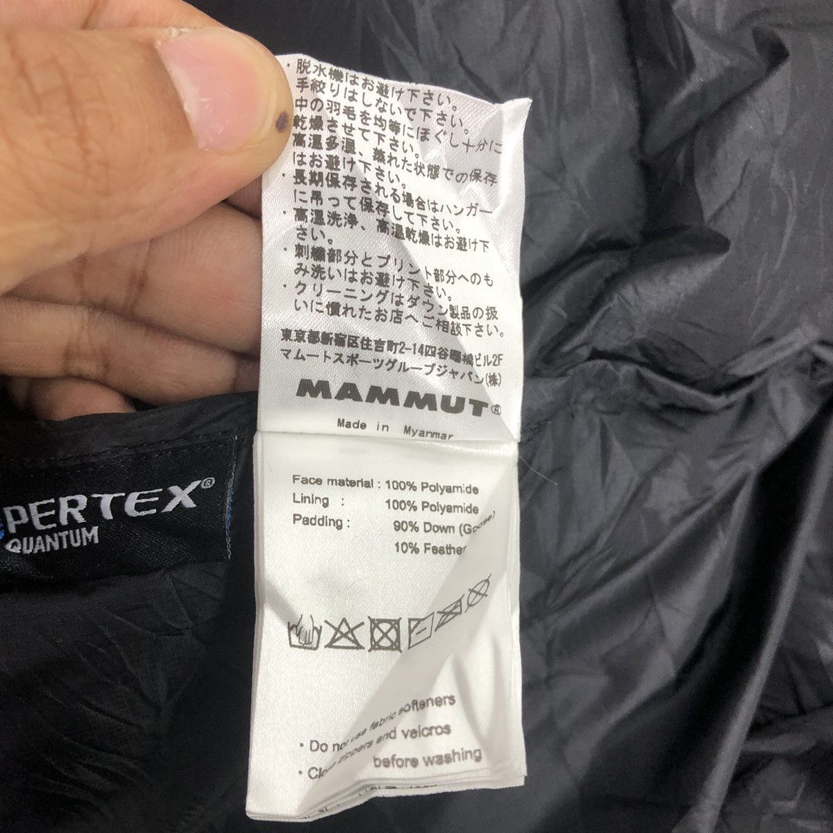 Mammut Mammut Xeron Hoodie Pertex Quantum Puffer Hoodie Jacket Size M / US 6-8 / IT 42-44 - 17 Thumbnail