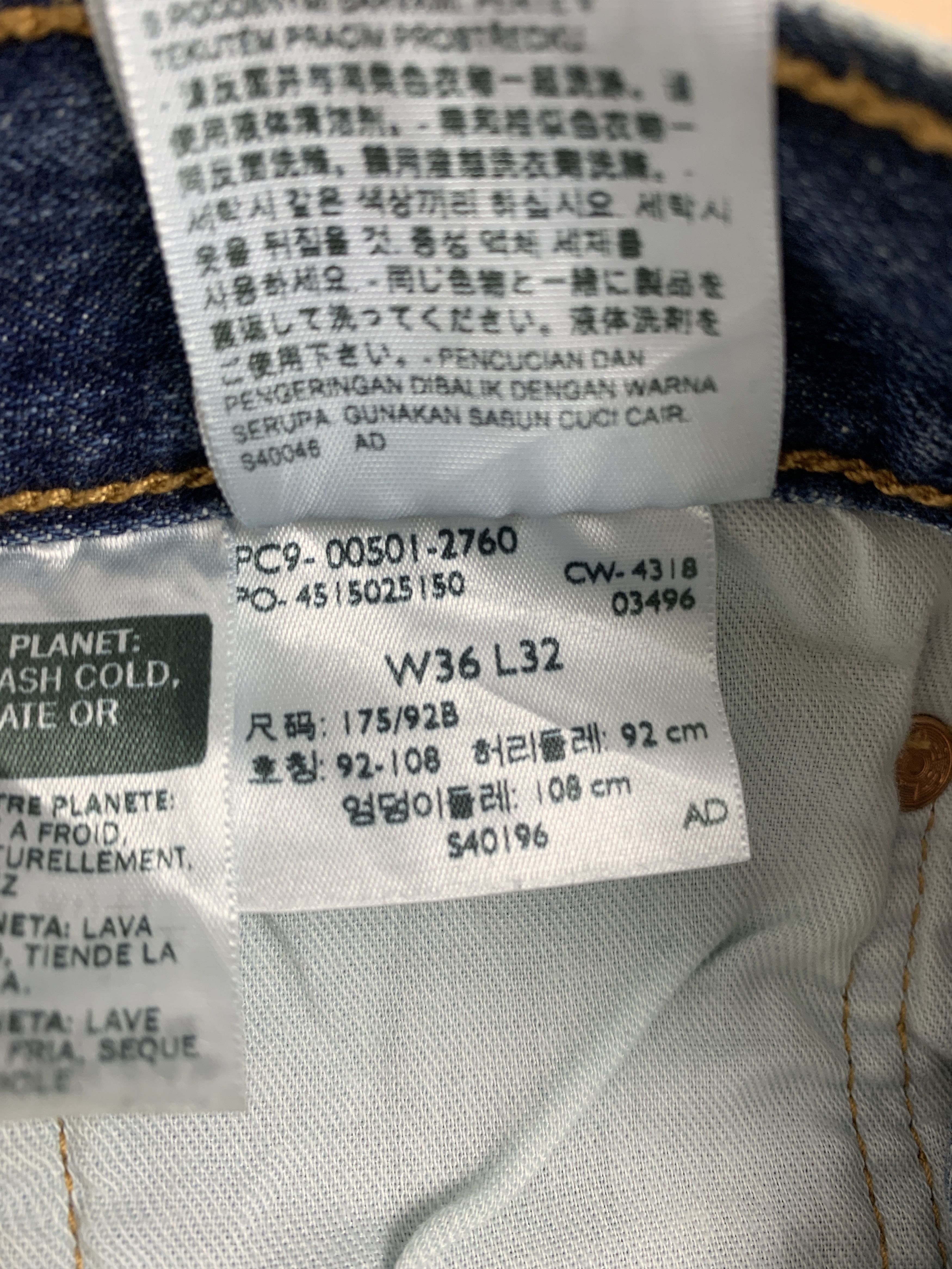 Levi's Vintage Levi's 501 Distressed Faded Blue Jeans P0124 Size US 36 / EU 52 - 14 Thumbnail