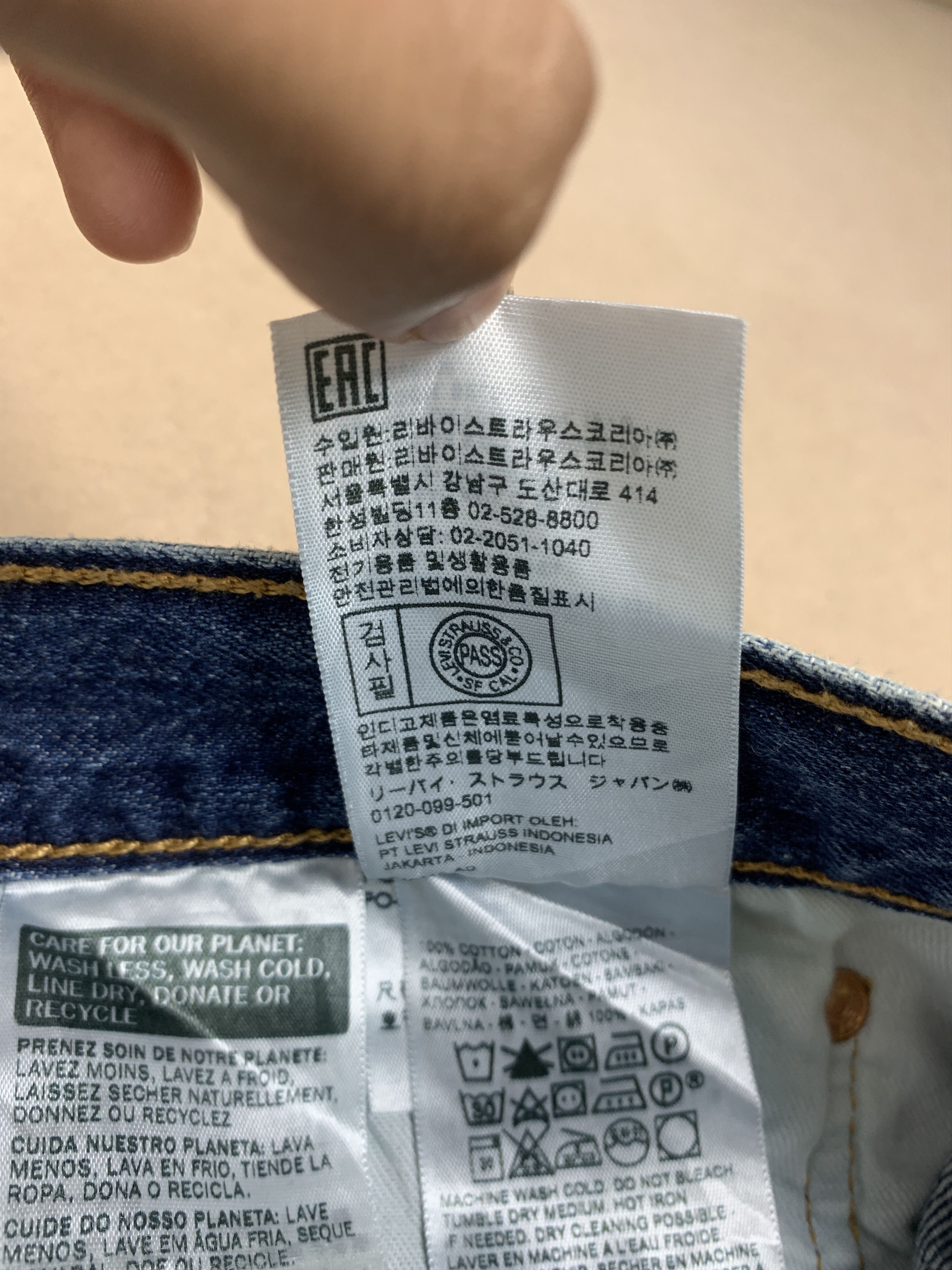 Levi's Vintage Levi's 501 Distressed Faded Blue Jeans P0124 Size US 36 / EU 52 - 11 Thumbnail