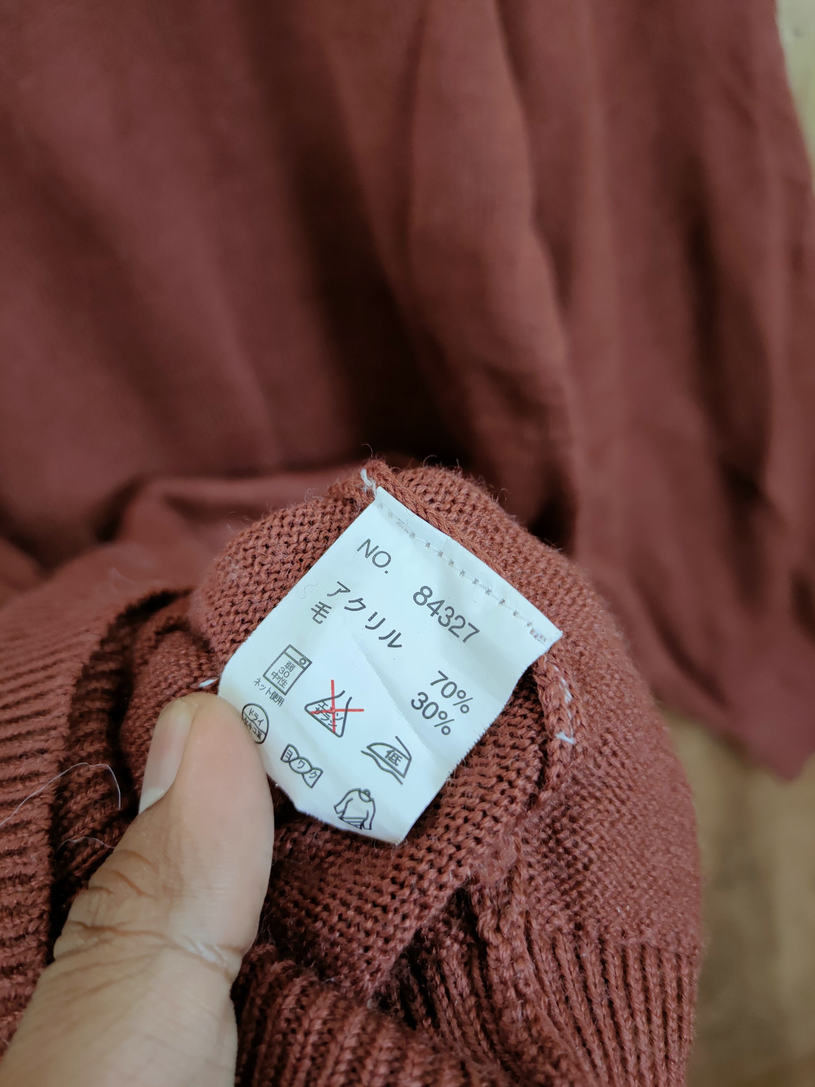Japanese Brand D St Carol vintage knitwear japan brown #46-982 Size US L / EU 52-54 / 3 - 7 Thumbnail