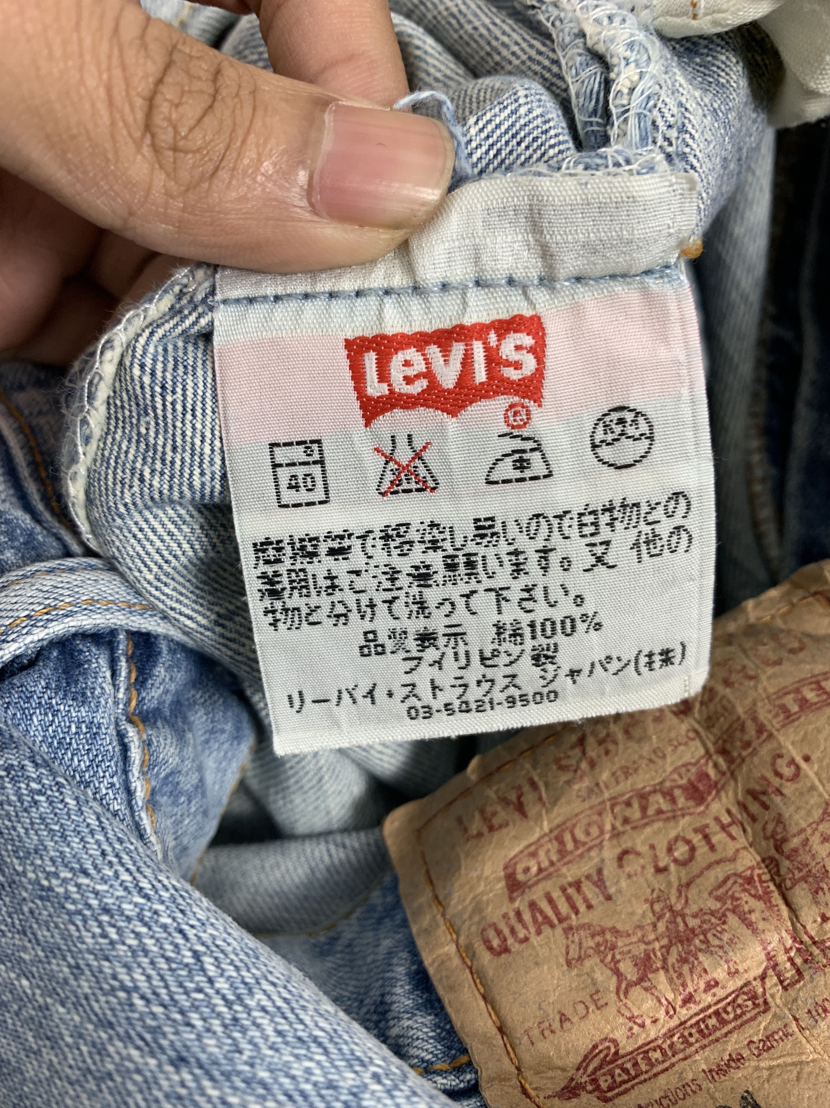 Levi's Vintage Levi's 501 Faded Distressed Blue Jeans P0108 Size US 28 / EU 44 - 11 Thumbnail