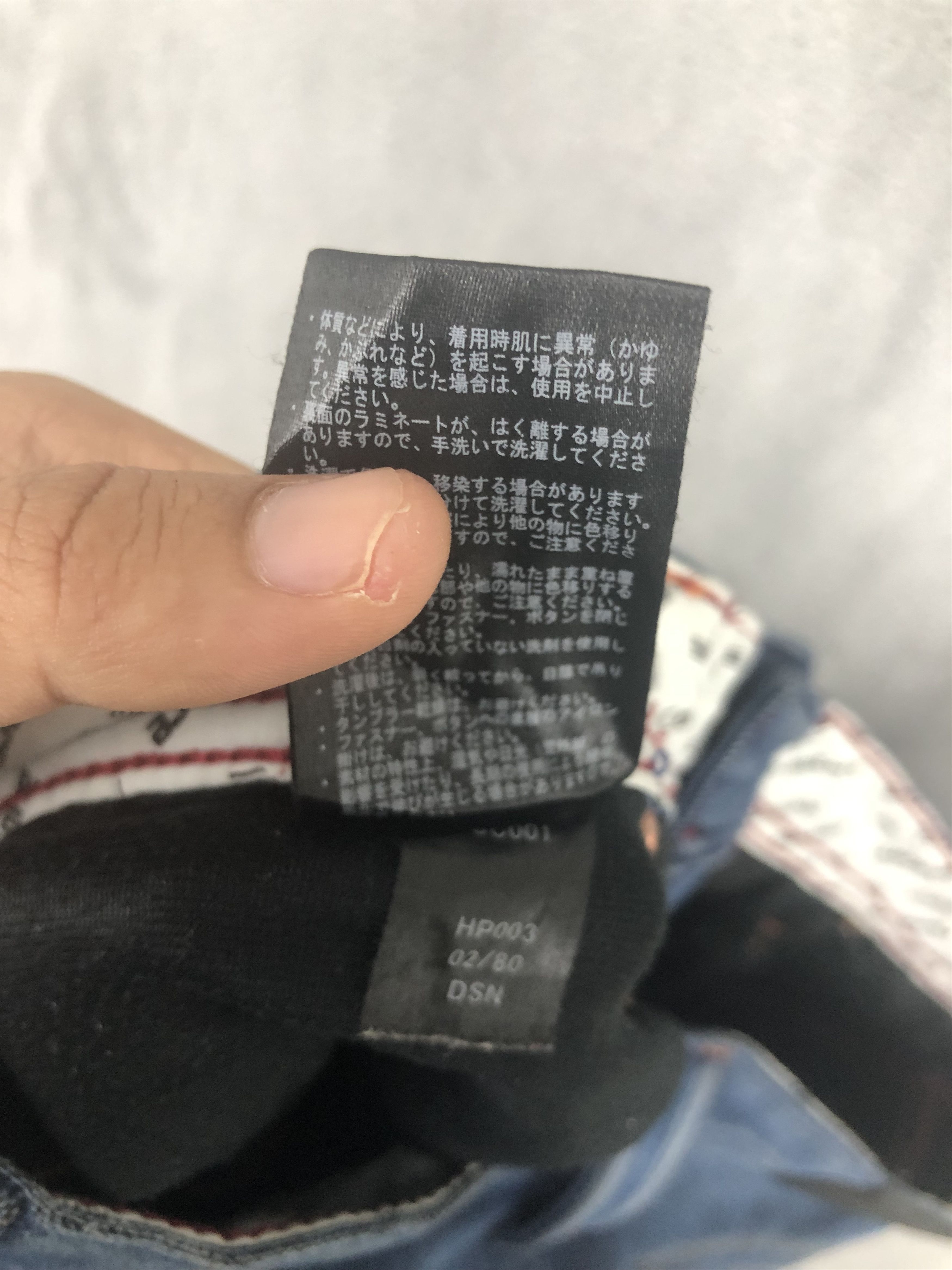 Field core Denim Cargo Pants