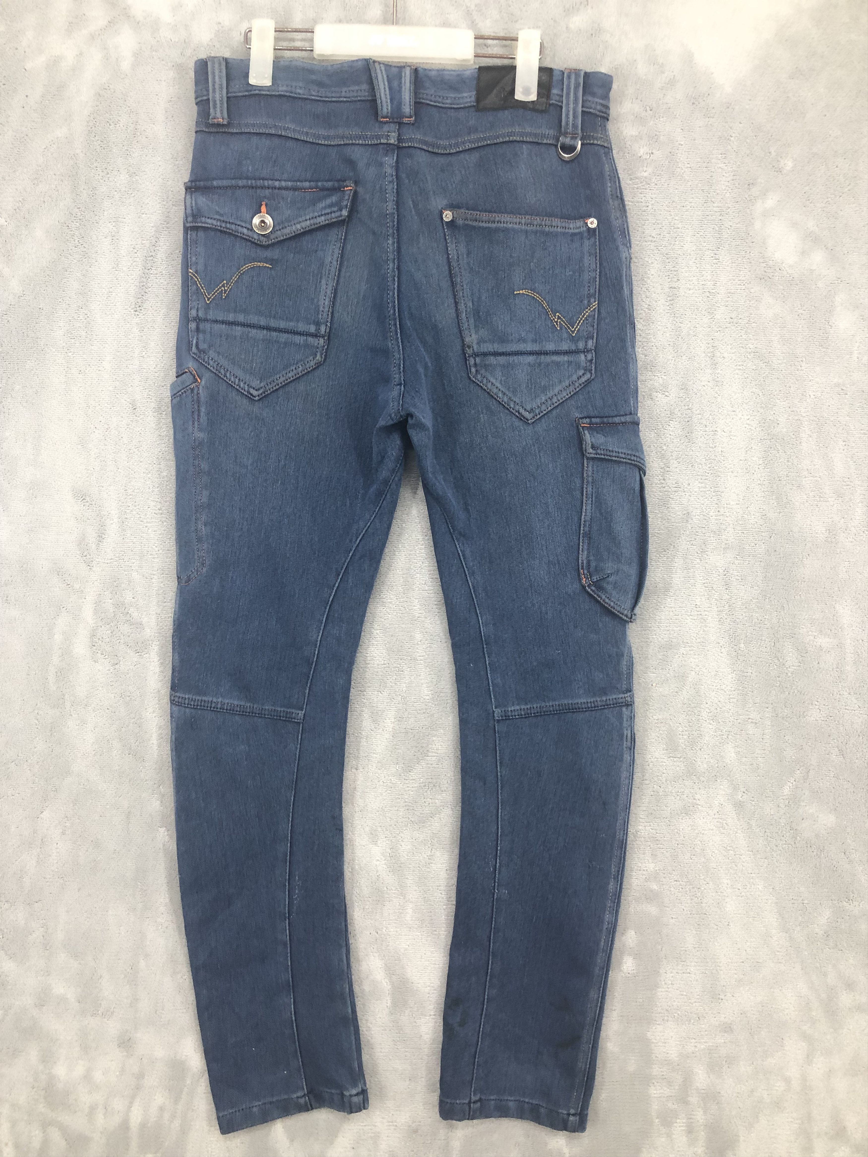 Field core Denim Cargo Pants