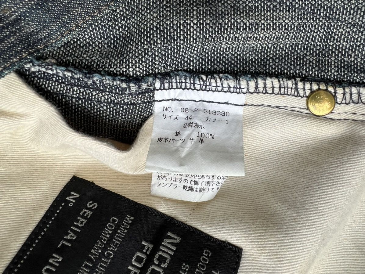 Nicole Club Vintage Nicole Club FM Hybrid Leather Denim Bootcut Jeans Size US 30 / EU 46 - 22 Thumbnail