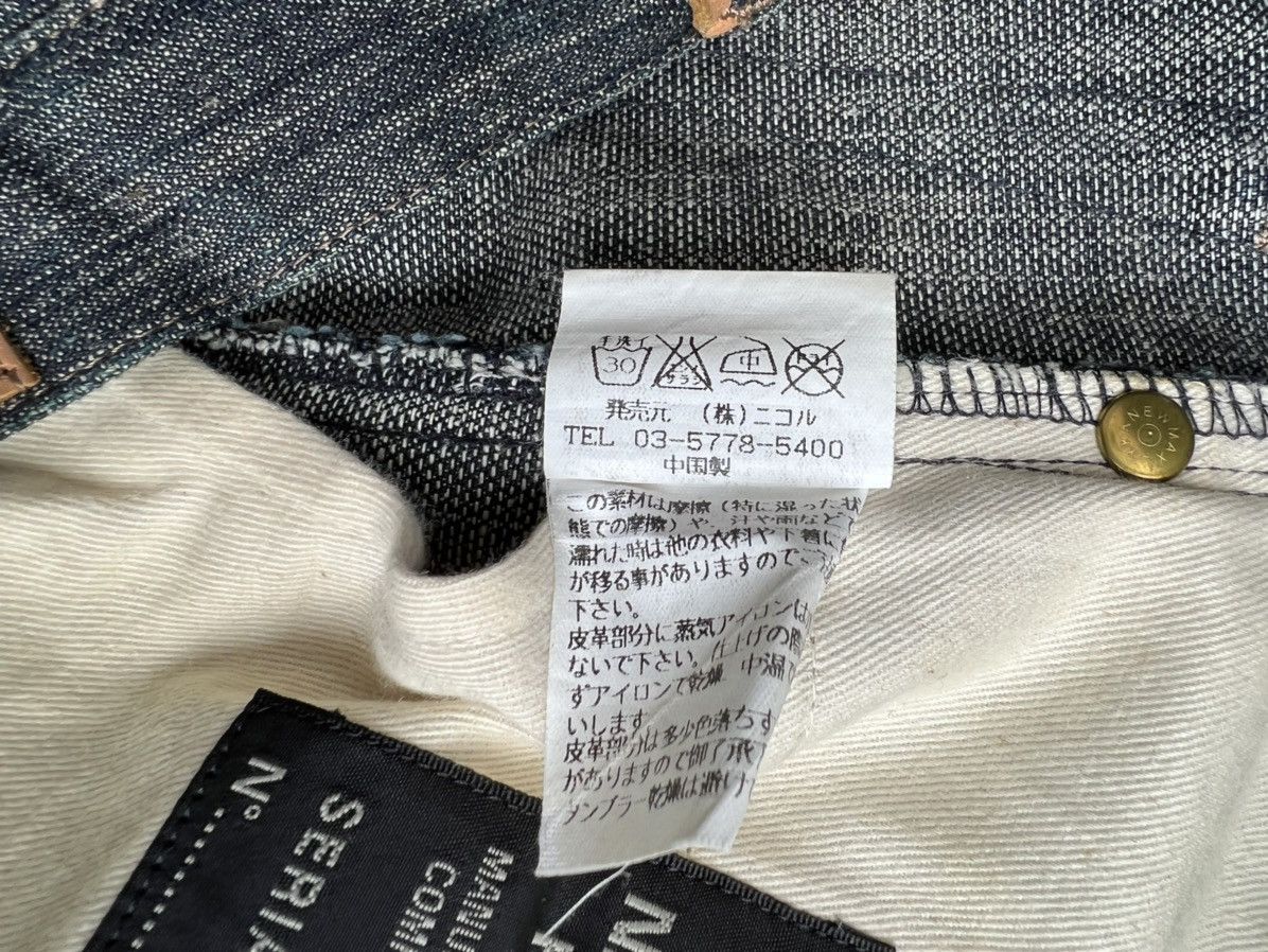 Nicole Club Vintage Nicole Club FM Hybrid Leather Denim Bootcut Jeans Size US 30 / EU 46 - 21 Thumbnail