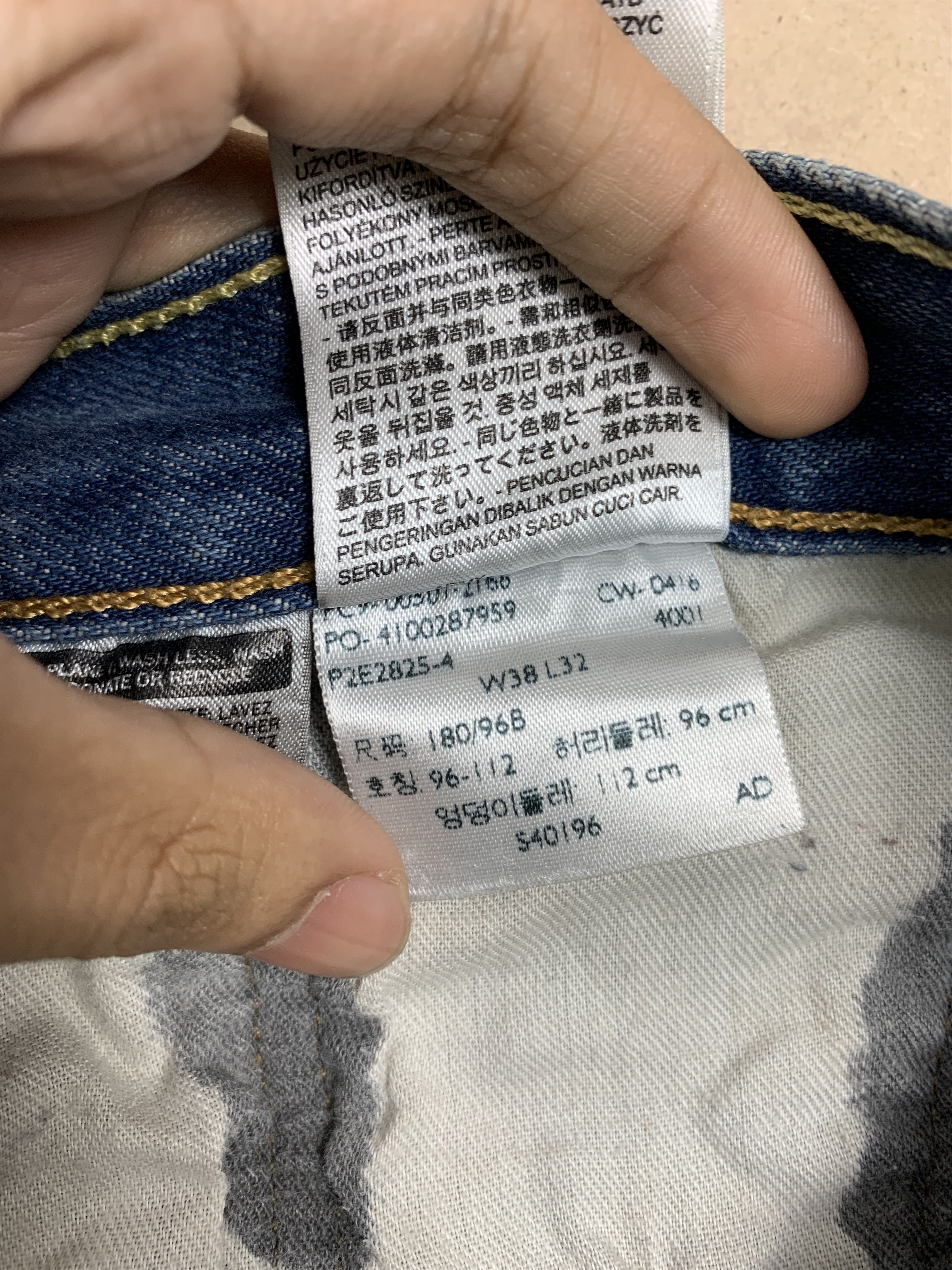 Levi's Vintage Levis 501 Straight Cut Faded Jeans P0291 Size US 40 / EU 56 - 16 Thumbnail