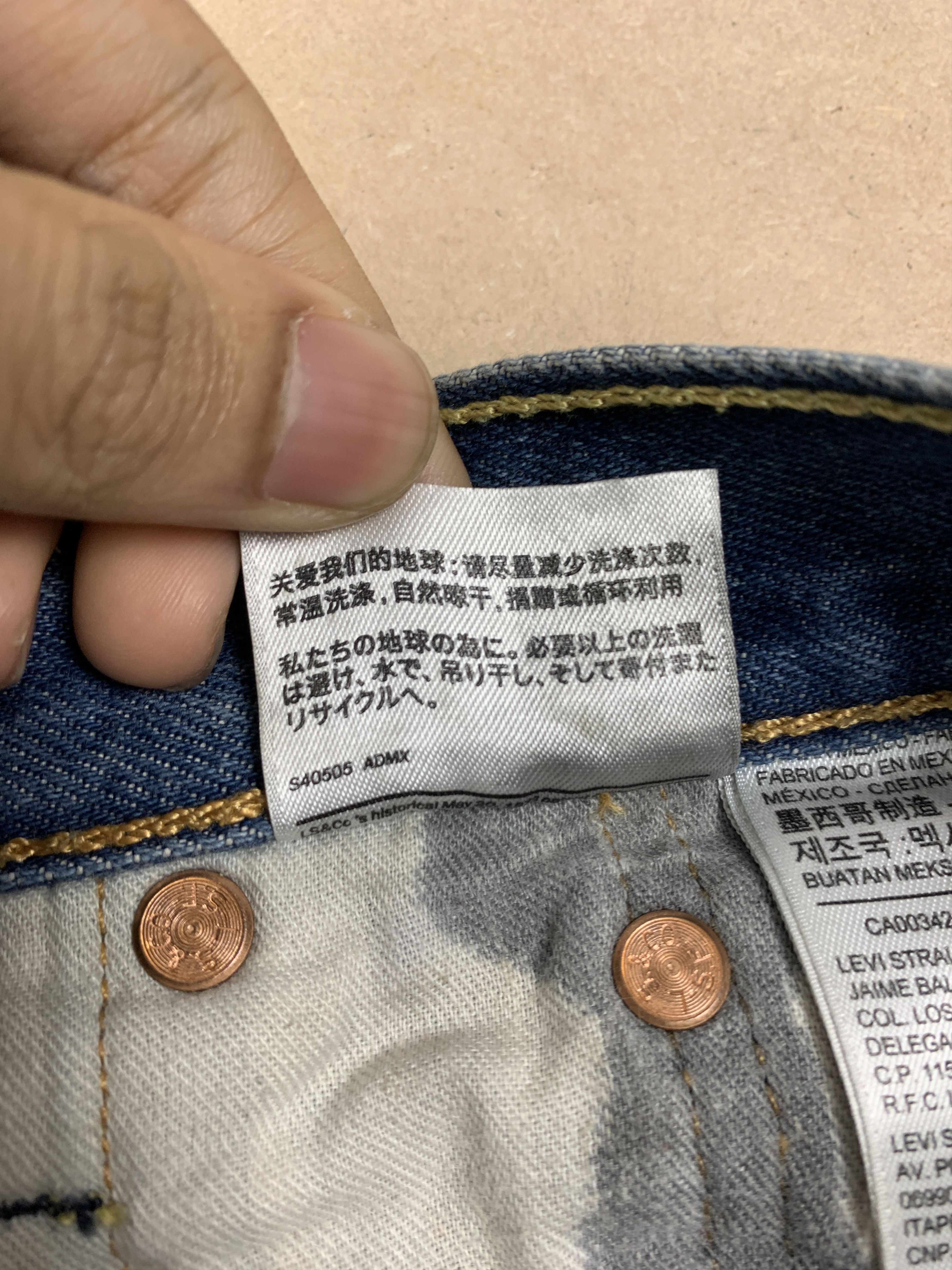 Levi's Vintage Levis 501 Straight Cut Faded Jeans P0291 Size US 40 / EU 56 - 12 Thumbnail