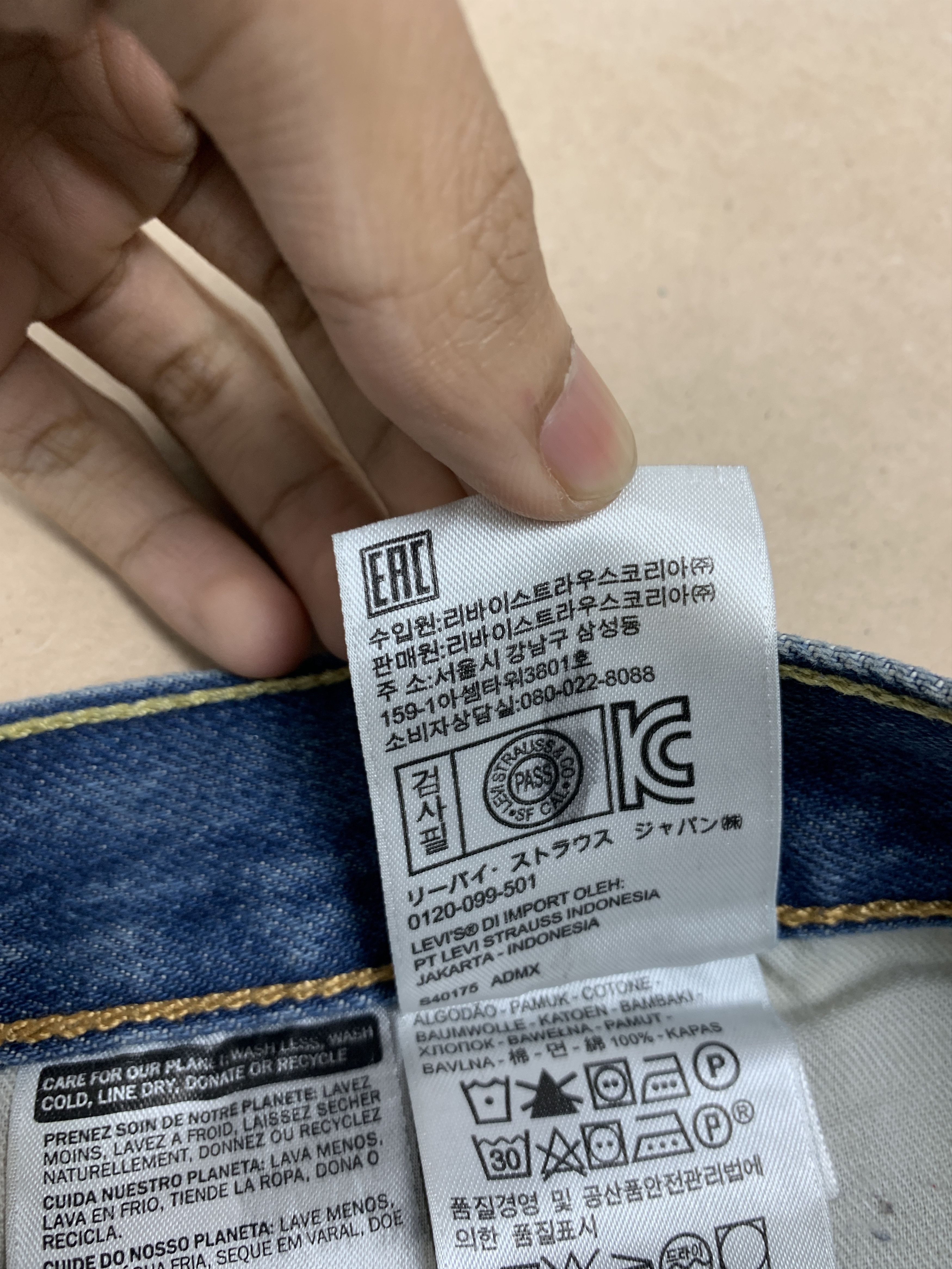 Levi's Vintage Levis 501 Straight Cut Faded Jeans P0291 Size US 40 / EU 56 - 13 Thumbnail