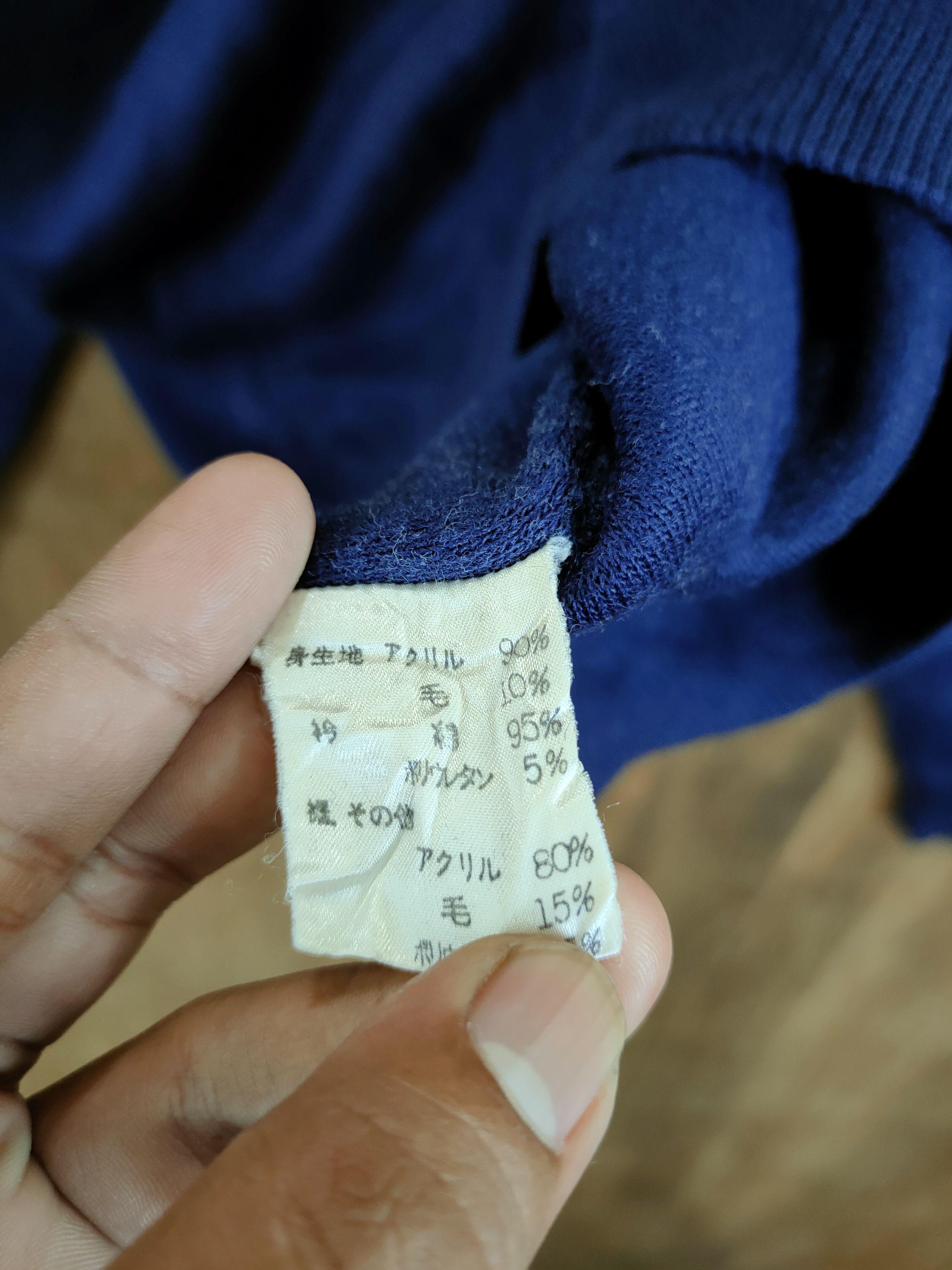Japanese Brand Arnold Palmer homespun knitwear vintage #46-654 Size US M / EU 48-50 / 2 - 10 Thumbnail