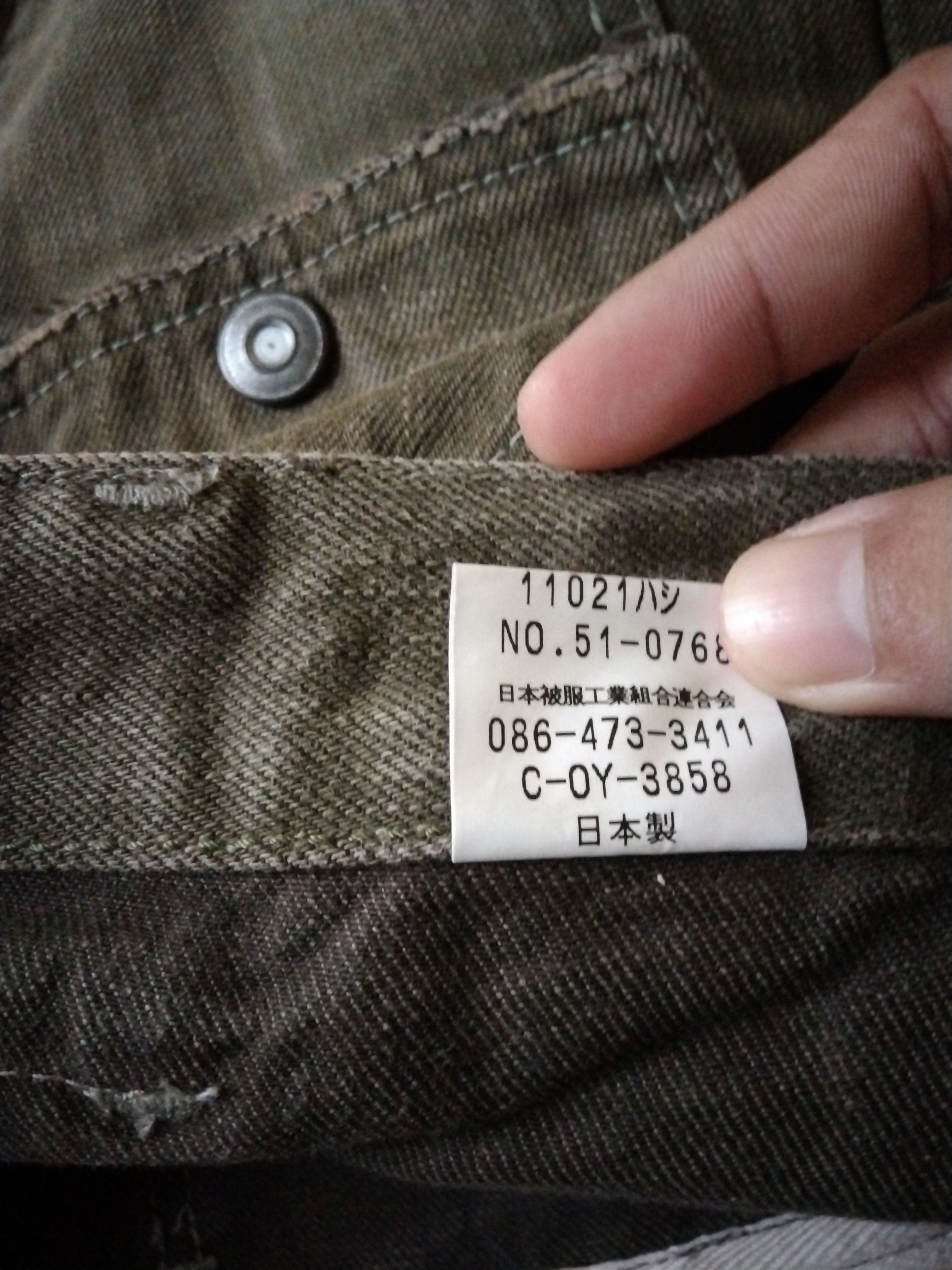 KOJIMA GENES DiSTRESSED BUSHPANTS JOHNBULL KOJIMA JAPAN Size US 31 - 7 Thumbnail