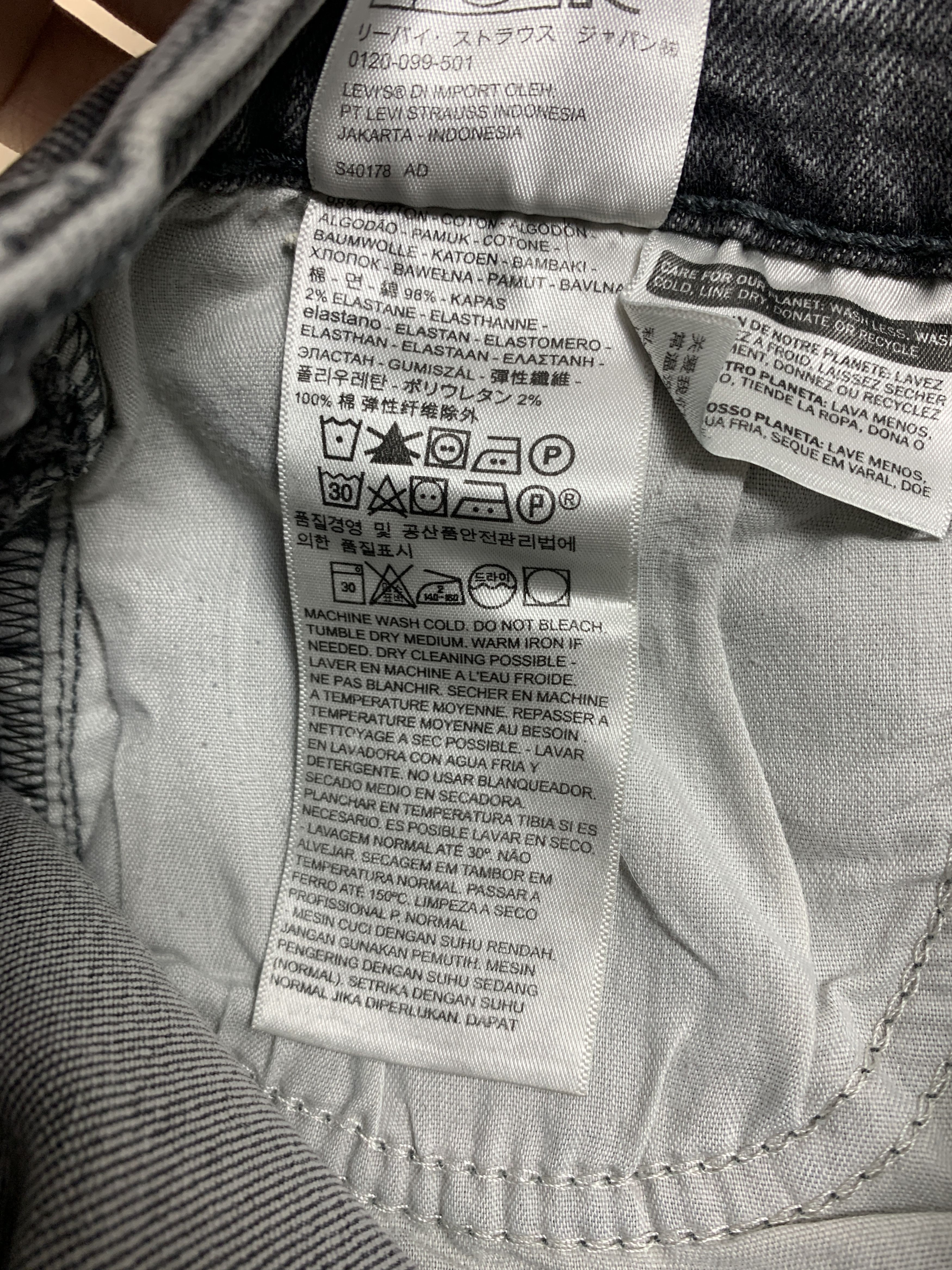 Levi's Vintage Levis 501 Faded Black Jeans Size US 28 / EU 44 - 12 Thumbnail