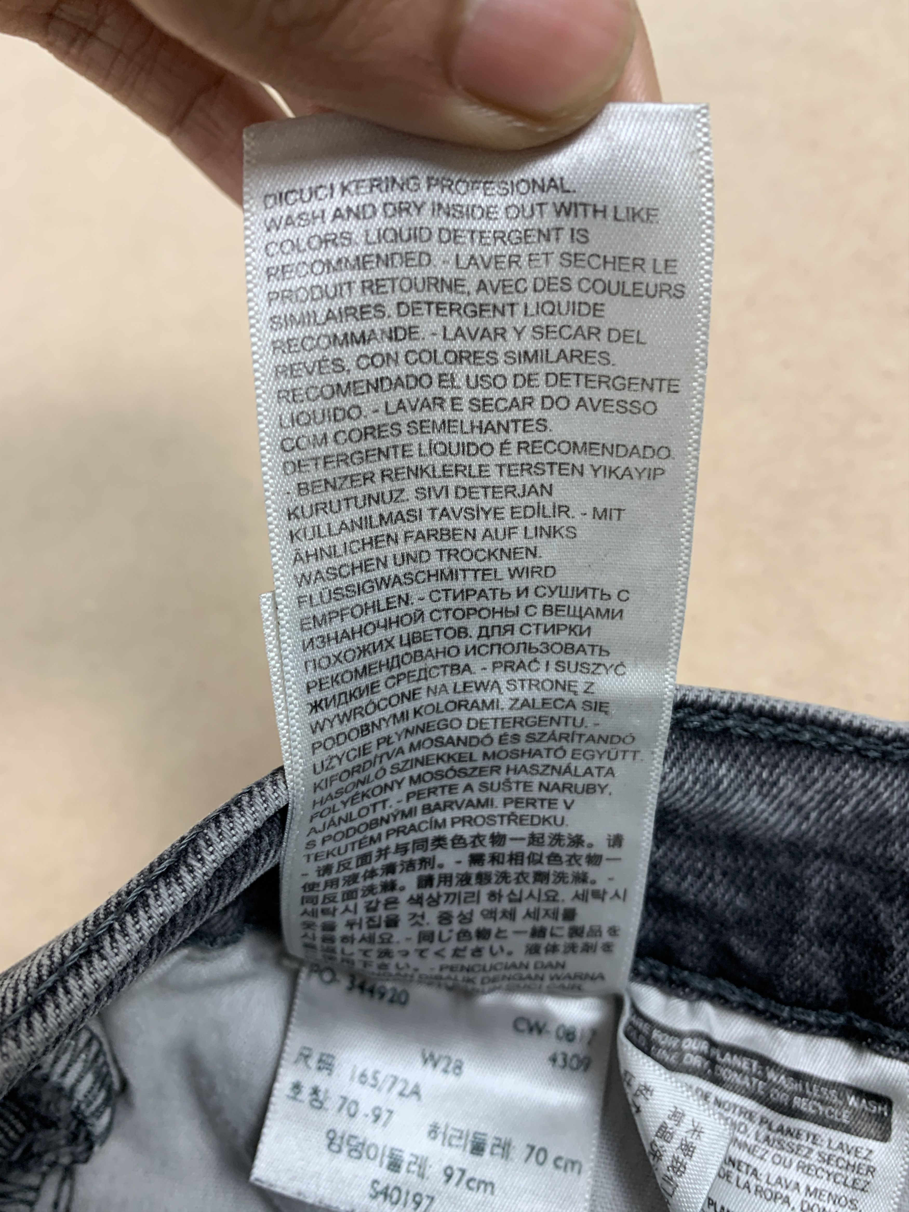 Levi's Vintage Levis 501 Faded Black Jeans Size US 28 / EU 44 - 13 Thumbnail