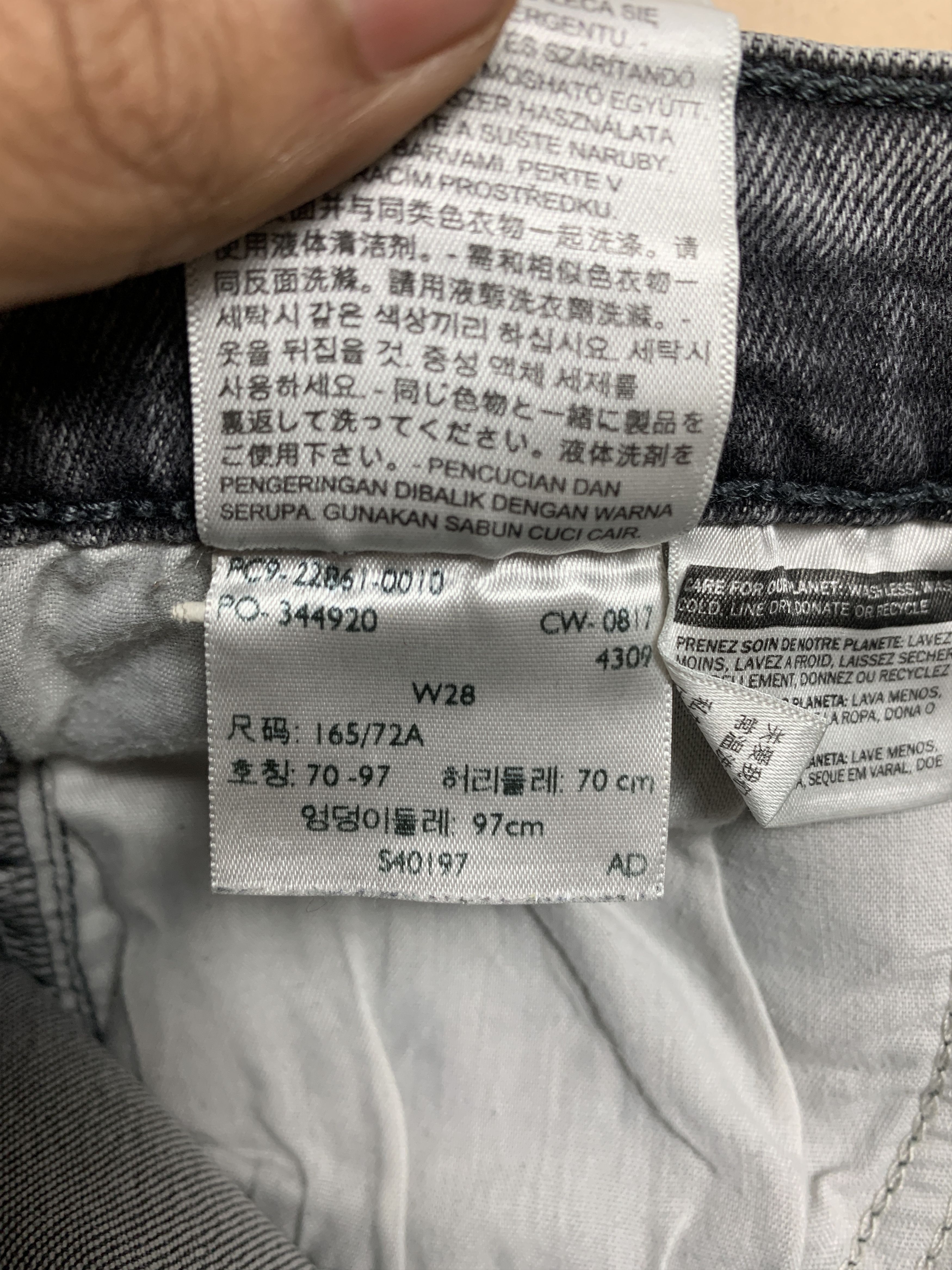 Levi's Vintage Levis 501 Faded Black Jeans Size US 28 / EU 44 - 14 Thumbnail