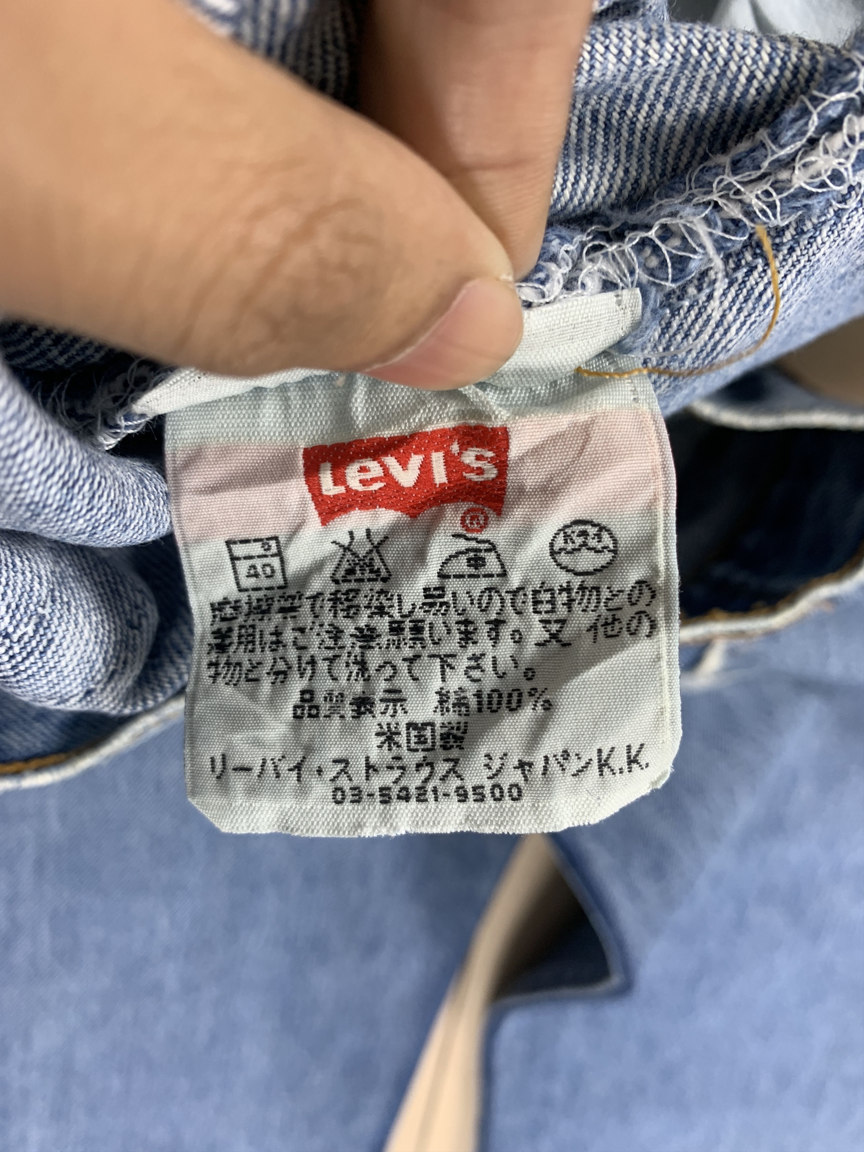 Levi's Vintage 90s LEVI'S 501 Distressed Faded Mid Blue Jeans P0063 Size US 34 / EU 50 - 13 Thumbnail
