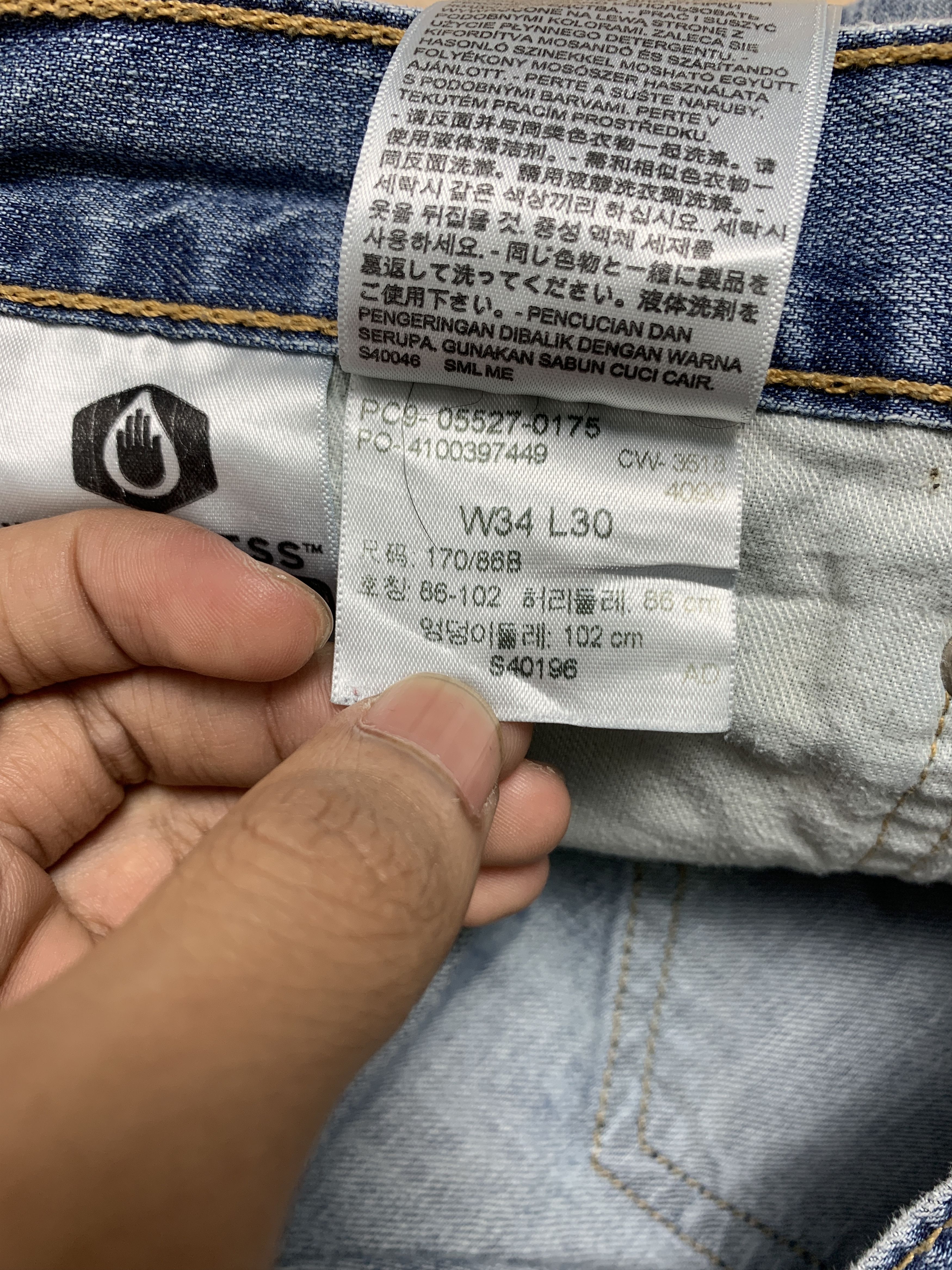 Levi's Vintage Levi's 527 Slim Bootcut Flared Faded Jeans P0097 Size US 34 / EU 50 - 15 Thumbnail