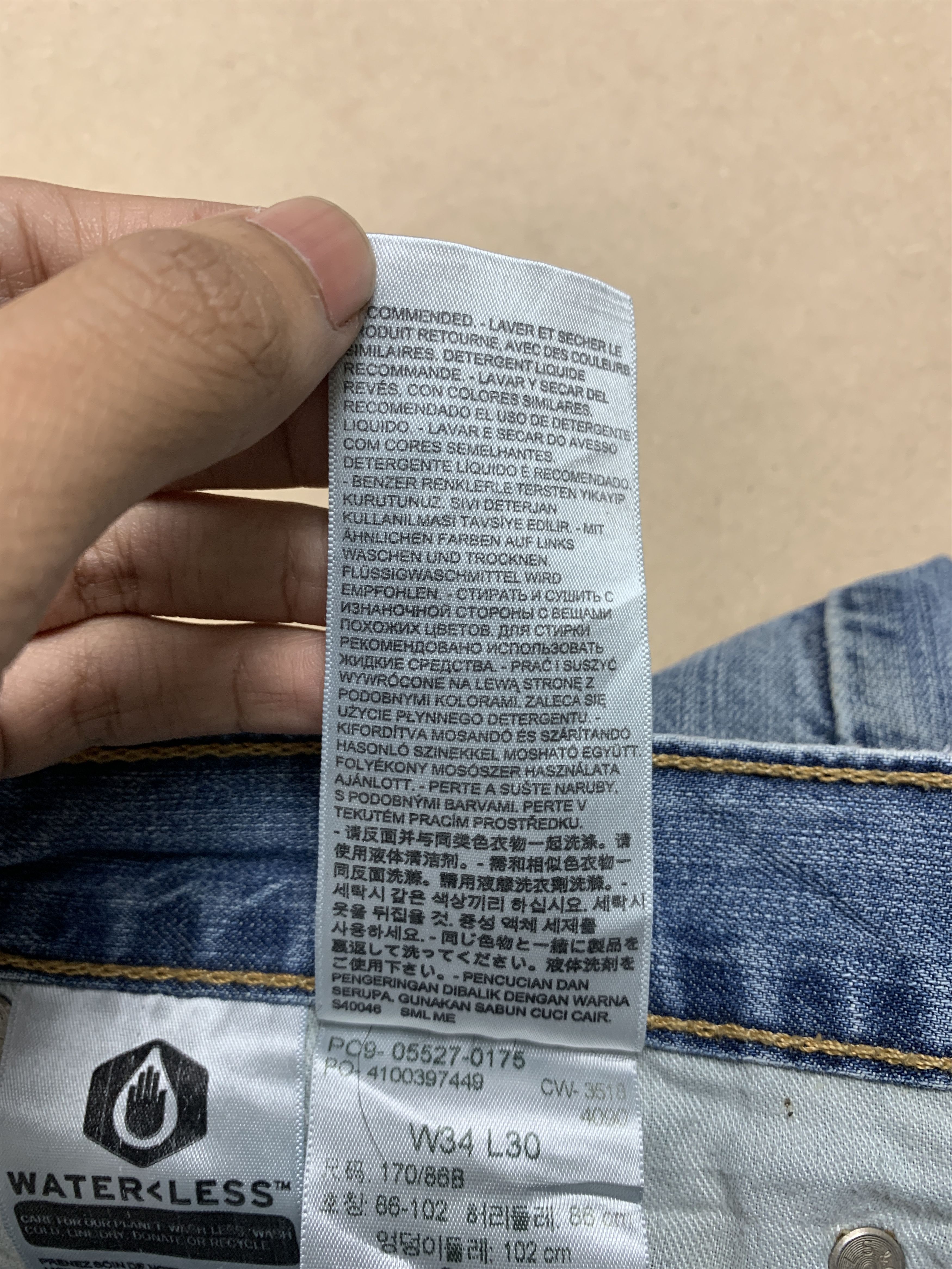 Levi's Vintage Levi's 527 Slim Bootcut Flared Faded Jeans P0097 Size US 34 / EU 50 - 14 Thumbnail