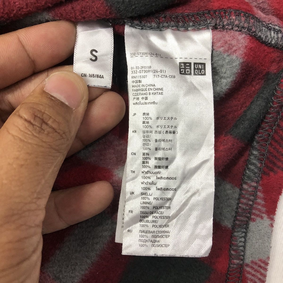 Flannel × Uniqlo Uniqlo Red Flannel 04-W Size US S / EU 44-46 / 1 - 8 Thumbnail