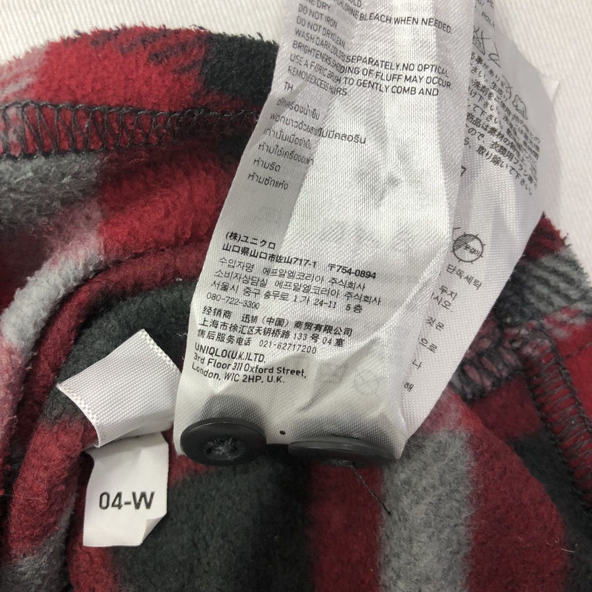 Flannel × Uniqlo Uniqlo Red Flannel 04-W Size US S / EU 44-46 / 1 - 7 Thumbnail