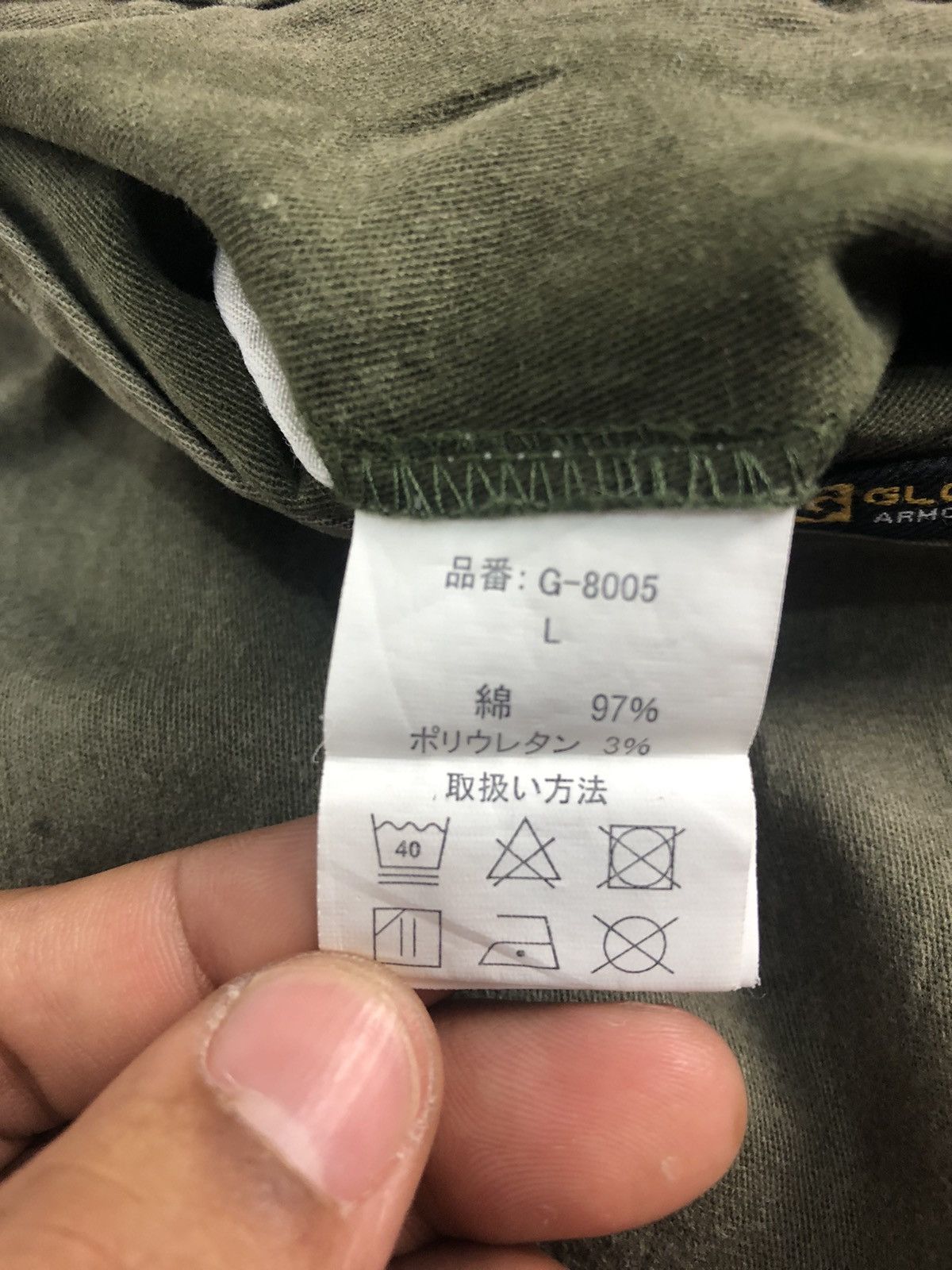 Japanese Brand Japanese Brand Gladiator Armor For Work Cargo Pants Size US 30 / EU 46 - 11 Thumbnail