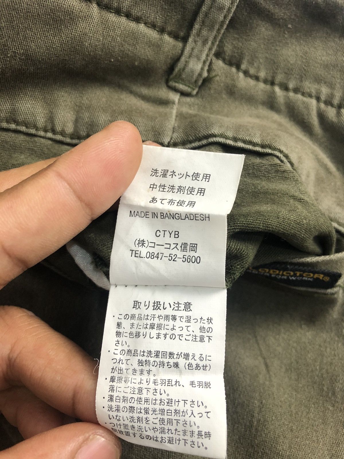 Japanese Brand Japanese Brand Gladiator Armor For Work Cargo Pants Size US 30 / EU 46 - 12 Thumbnail