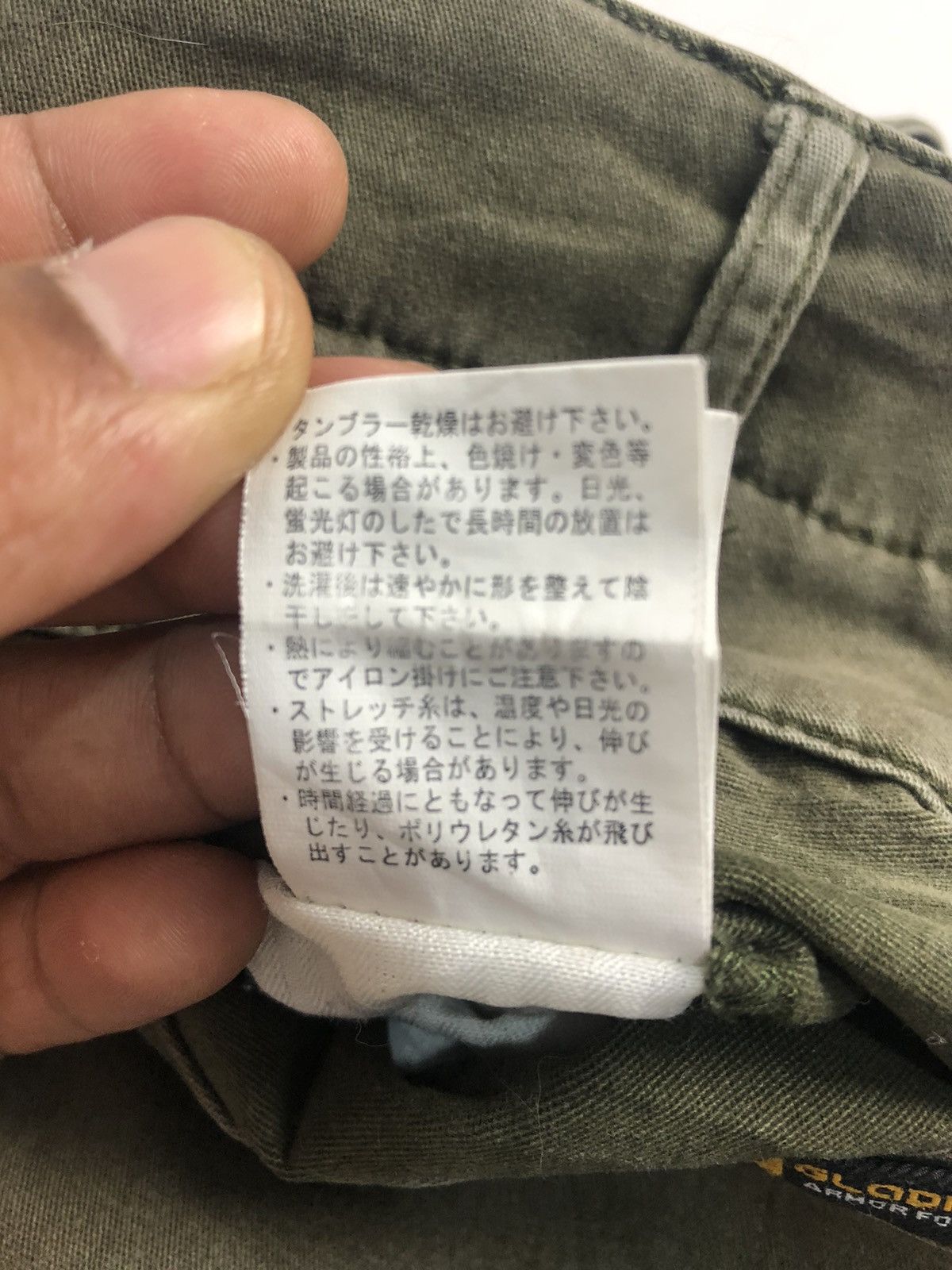 Japanese Brand Japanese Brand Gladiator Armor For Work Cargo Pants Size US 30 / EU 46 - 13 Thumbnail