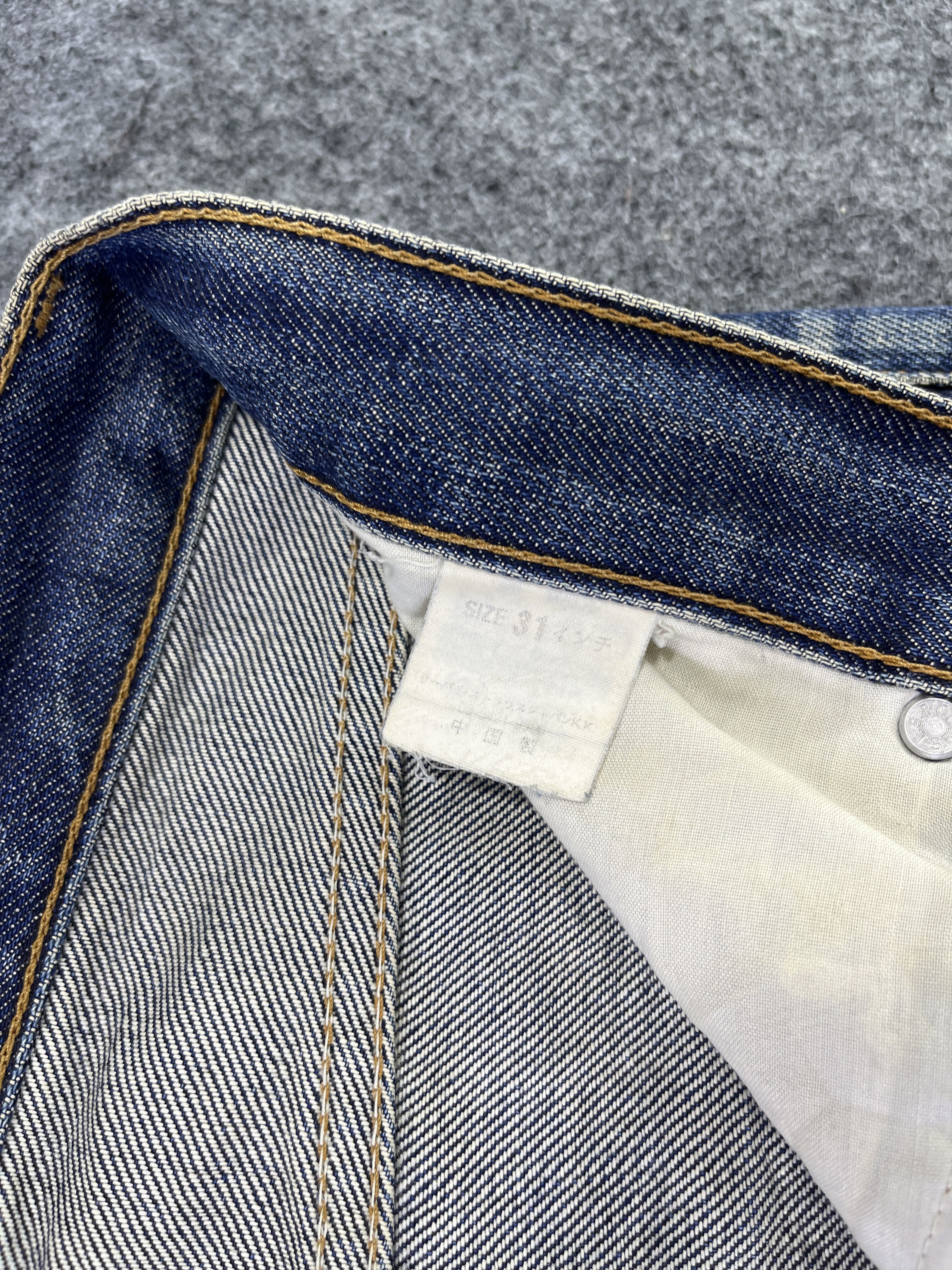 Levi's Vintage Levis 508 Denim Blue Wash Jeans - J910 Size US 31 - 7 Thumbnail