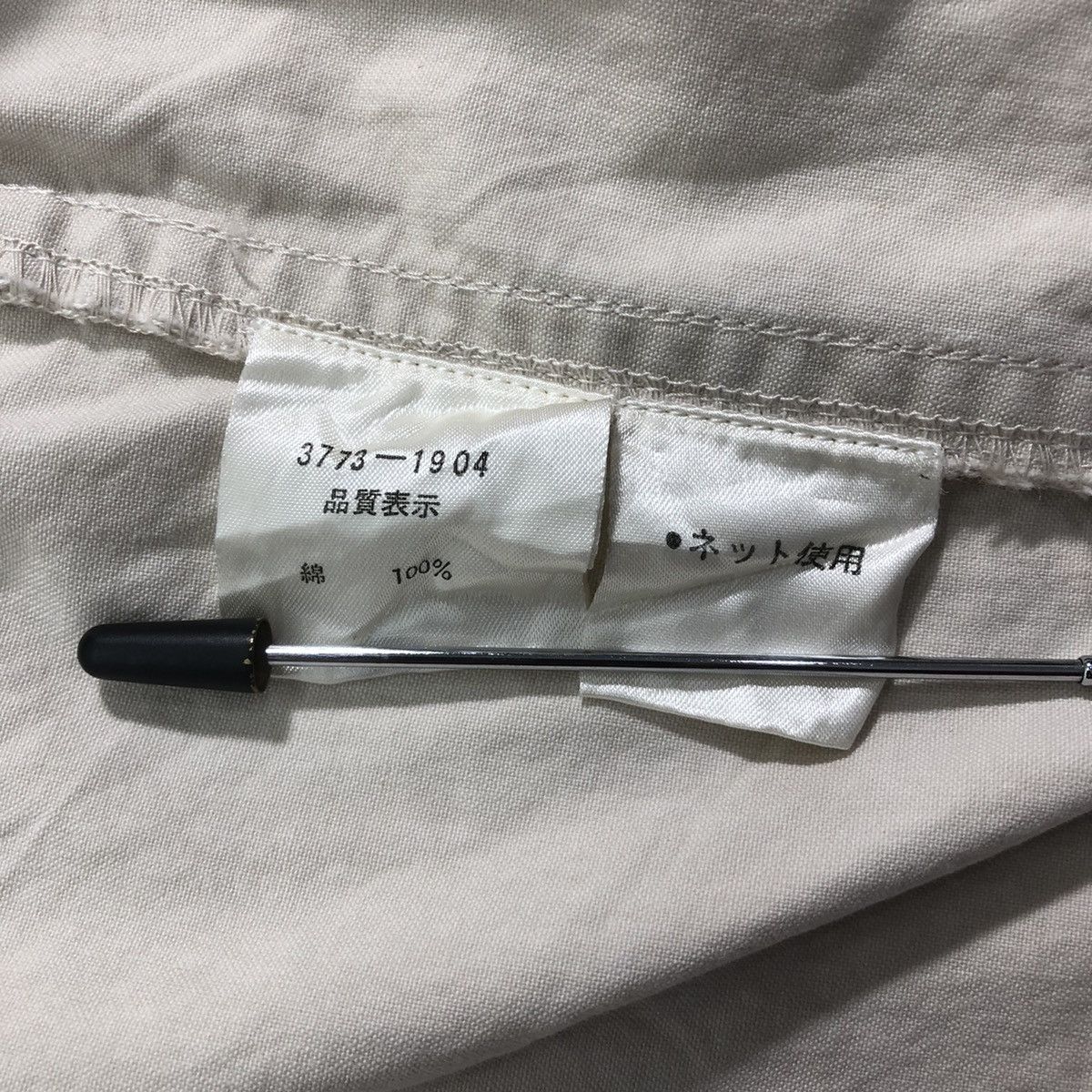 Japanese Brand Japanese Beppe Spadacini Utility Multipocket Vest Size US L / EU 52-54 / 3 - 13 Thumbnail