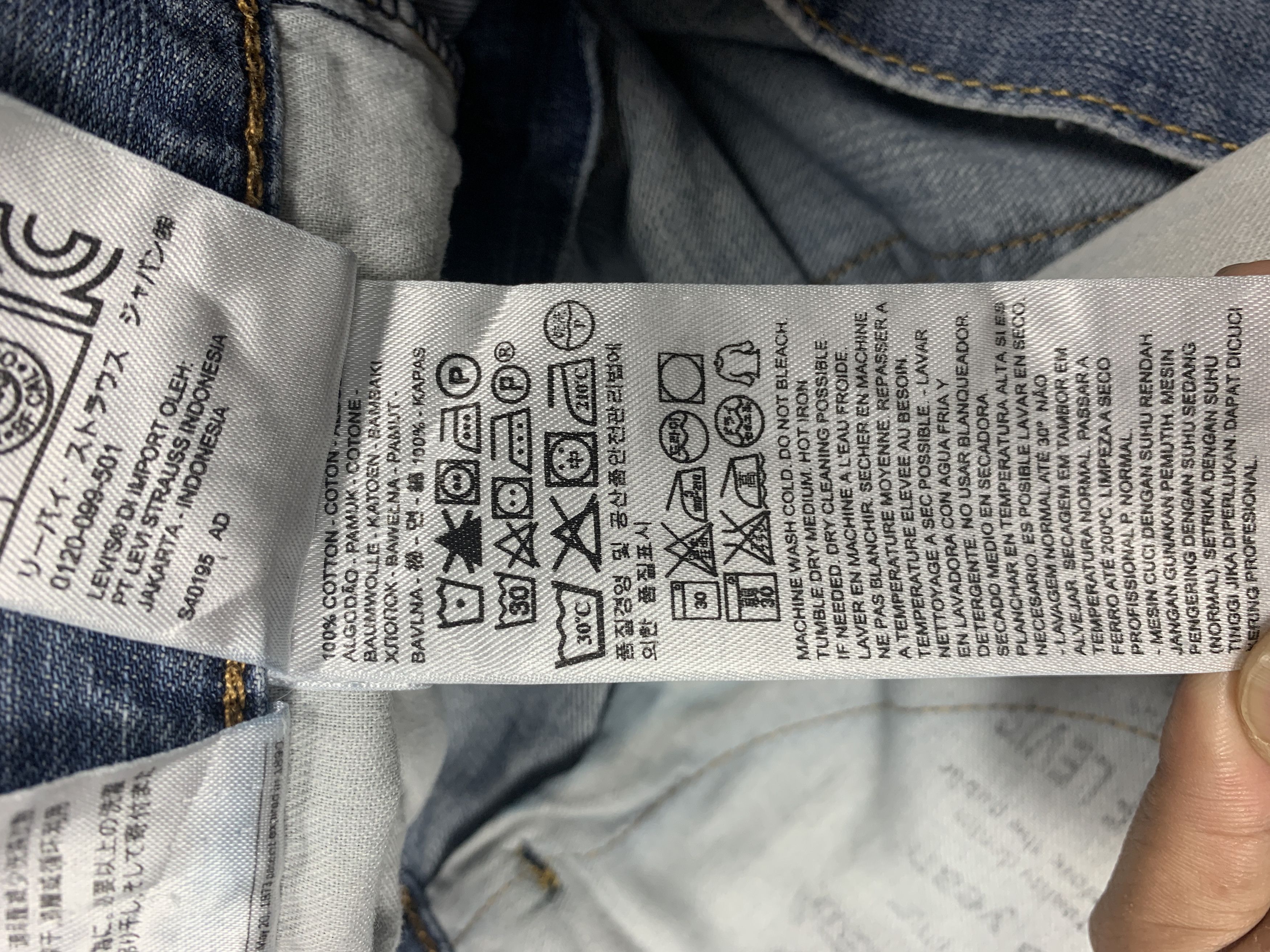 Levi's Vintage Levis 514 Blue Denim Jeans Size US 36 / EU 52 - 16 Thumbnail