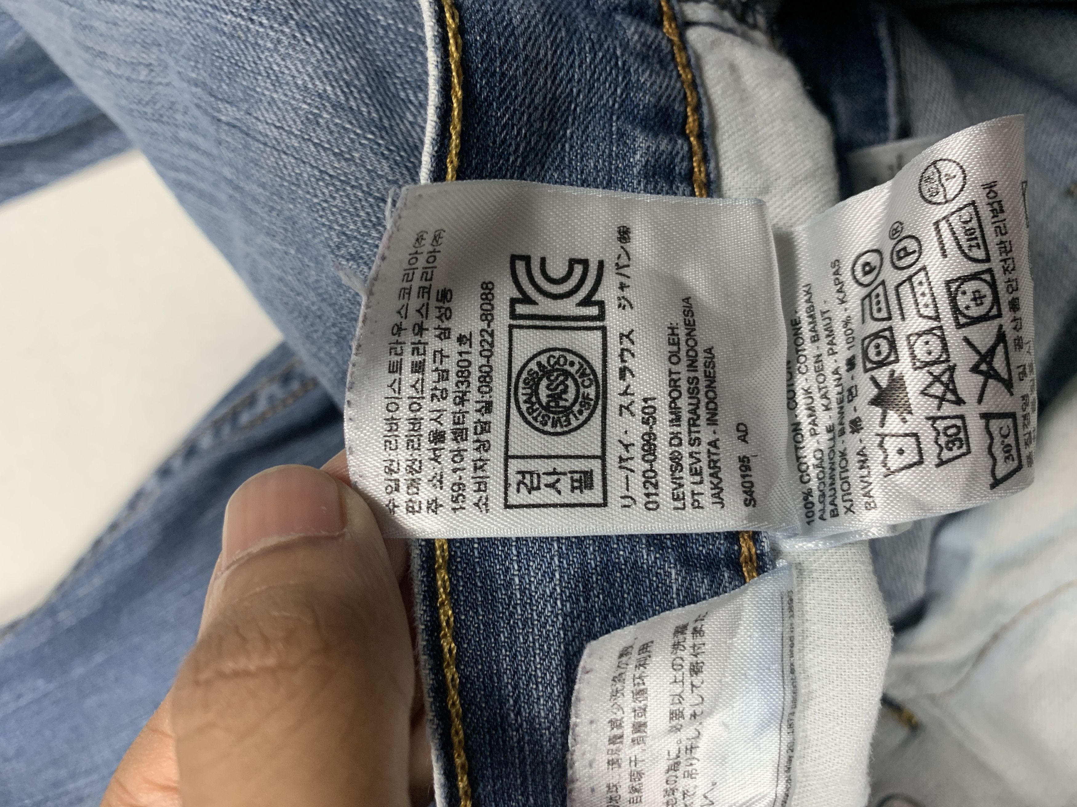 Levi's Vintage Levis 514 Blue Denim Jeans Size US 36 / EU 52 - 15 Thumbnail
