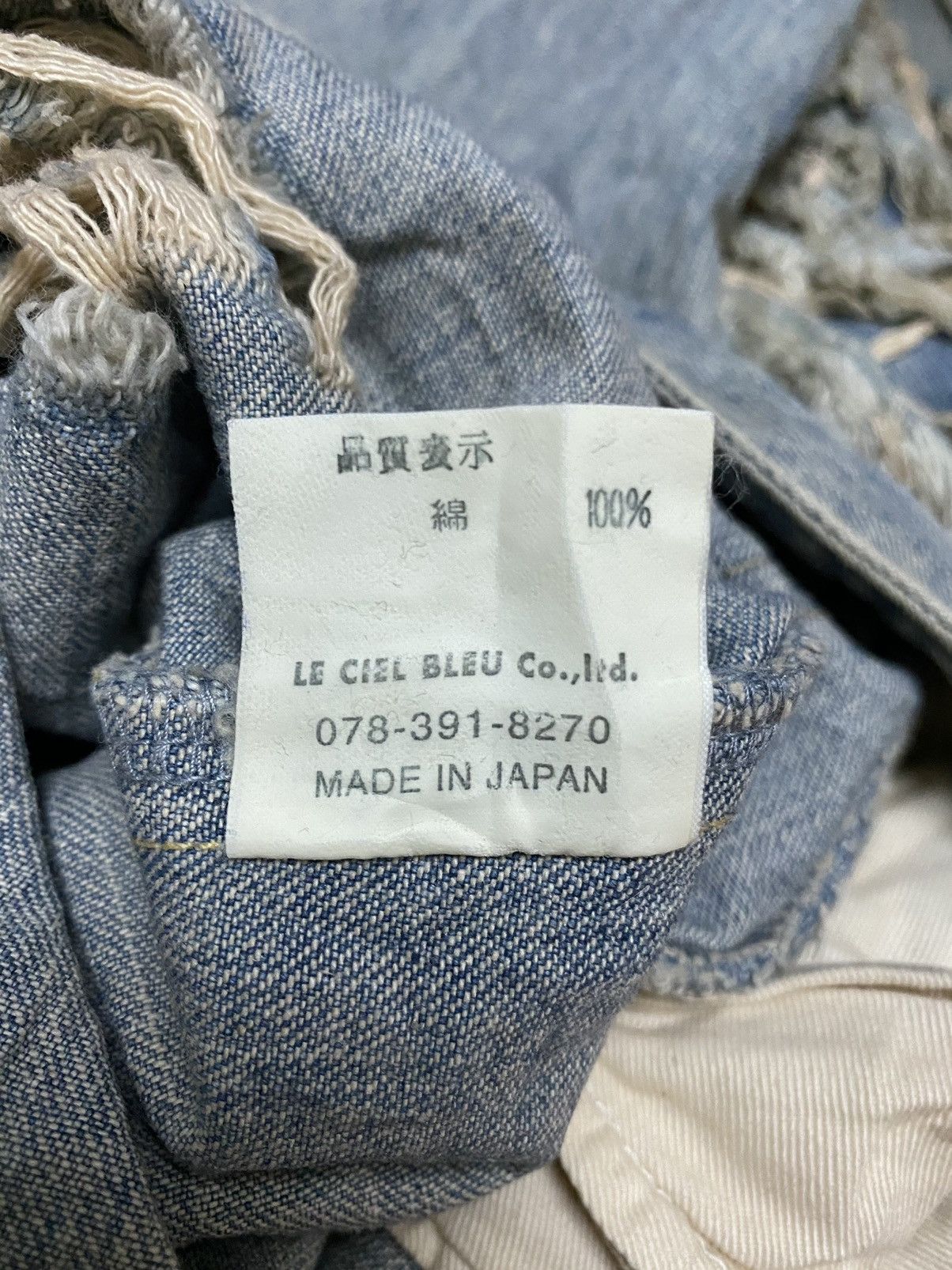 Designer HAN AHN SOON JAPANESSE DESIGNER DENIM Size US 27 - 5 Thumbnail