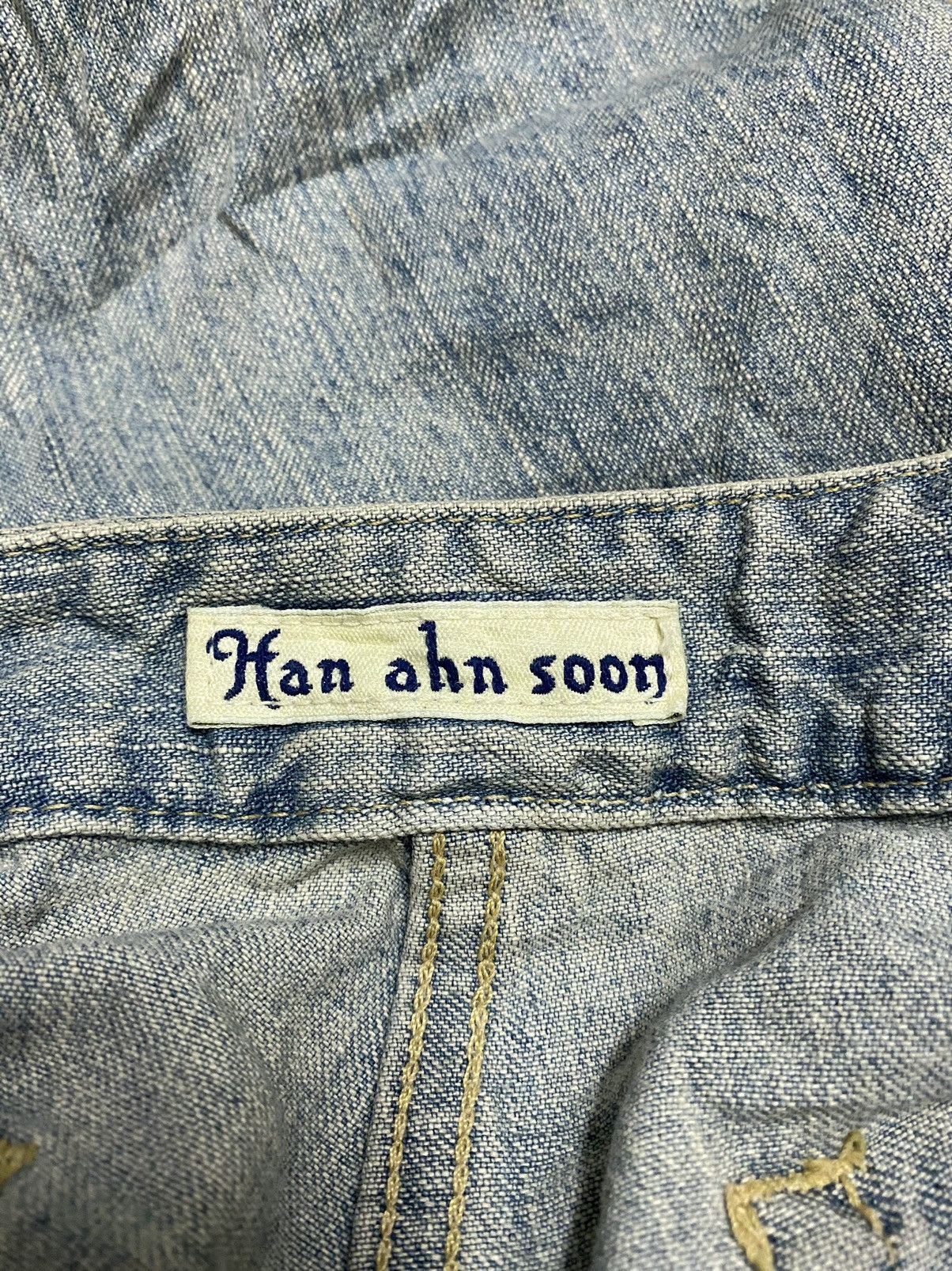 Designer HAN AHN SOON JAPANESSE DESIGNER DENIM Size US 27 - 4 Thumbnail