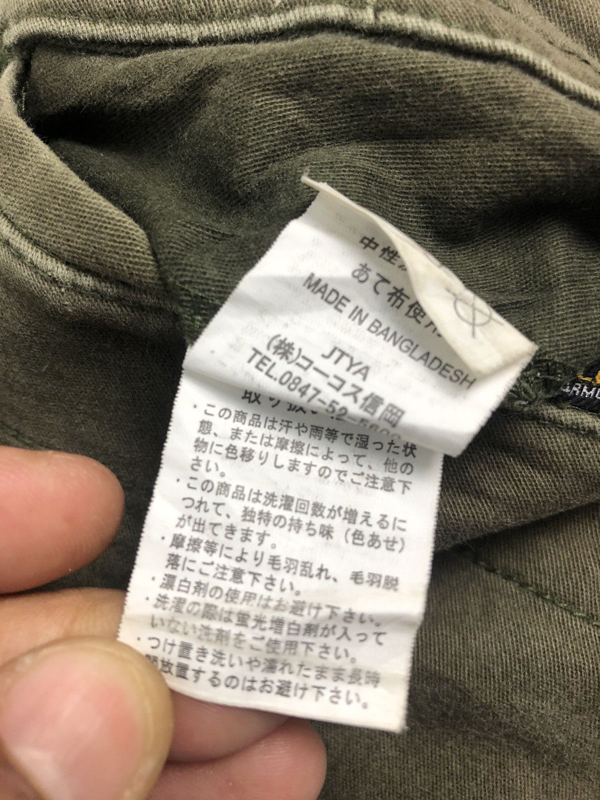 Japanese Brand Distressed GLADIATOR Armor Balmain Stretchable Cargo Pants Size US 32 / EU 48 - 8 Thumbnail