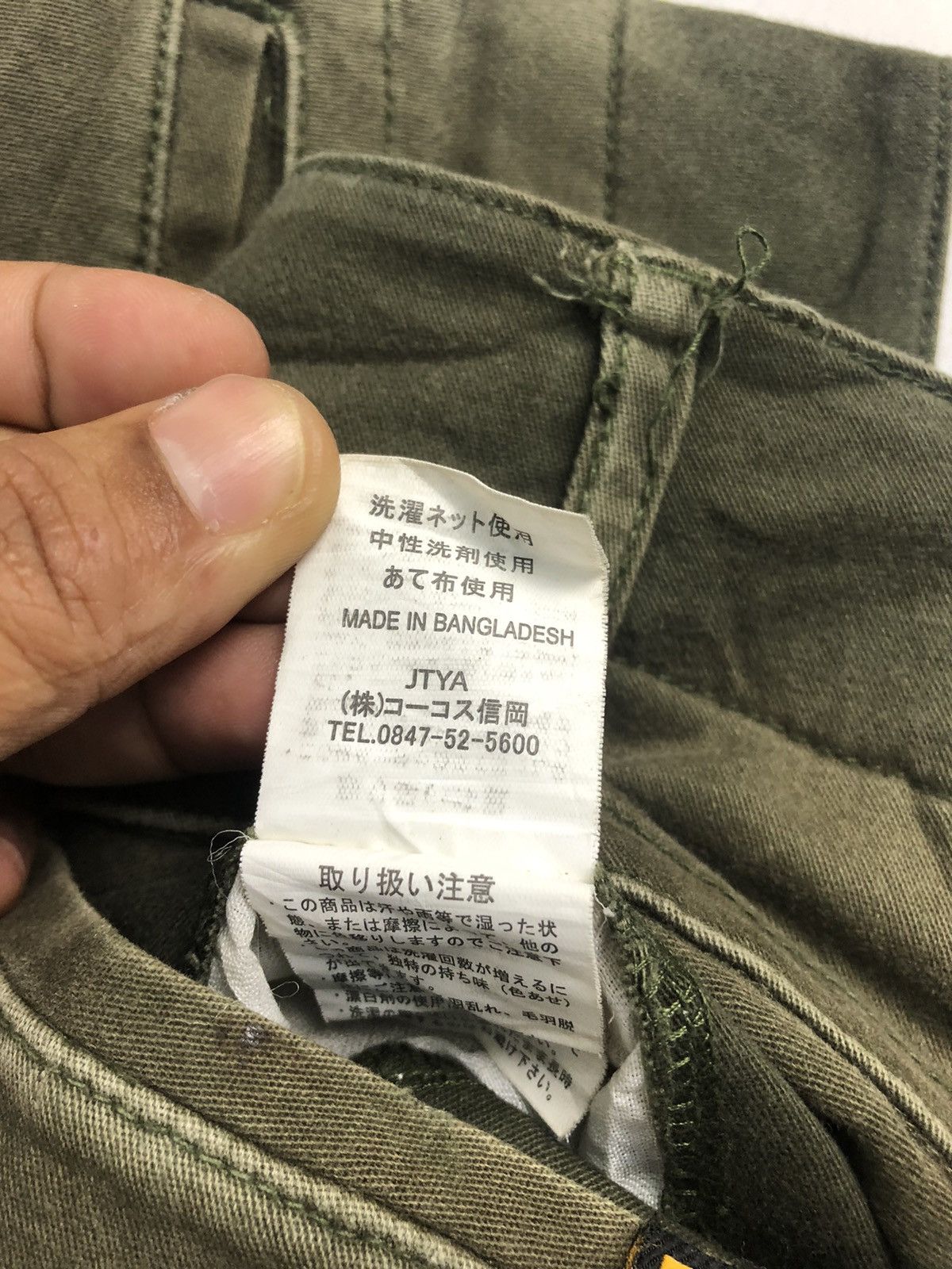 Japanese Brand Distressed GLADIATOR Armor Balmain Stretchable Cargo Pants Size US 32 / EU 48 - 7 Thumbnail