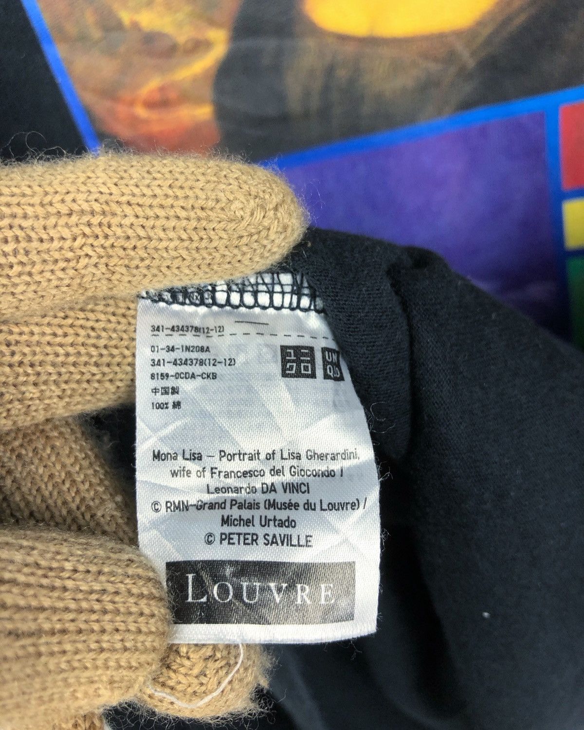 Uniqlo Uniqlo X Musee de Louvre X Peter Saville Mona Lisa Tee Size US L / EU 52-54 / 3 - 9 Thumbnail