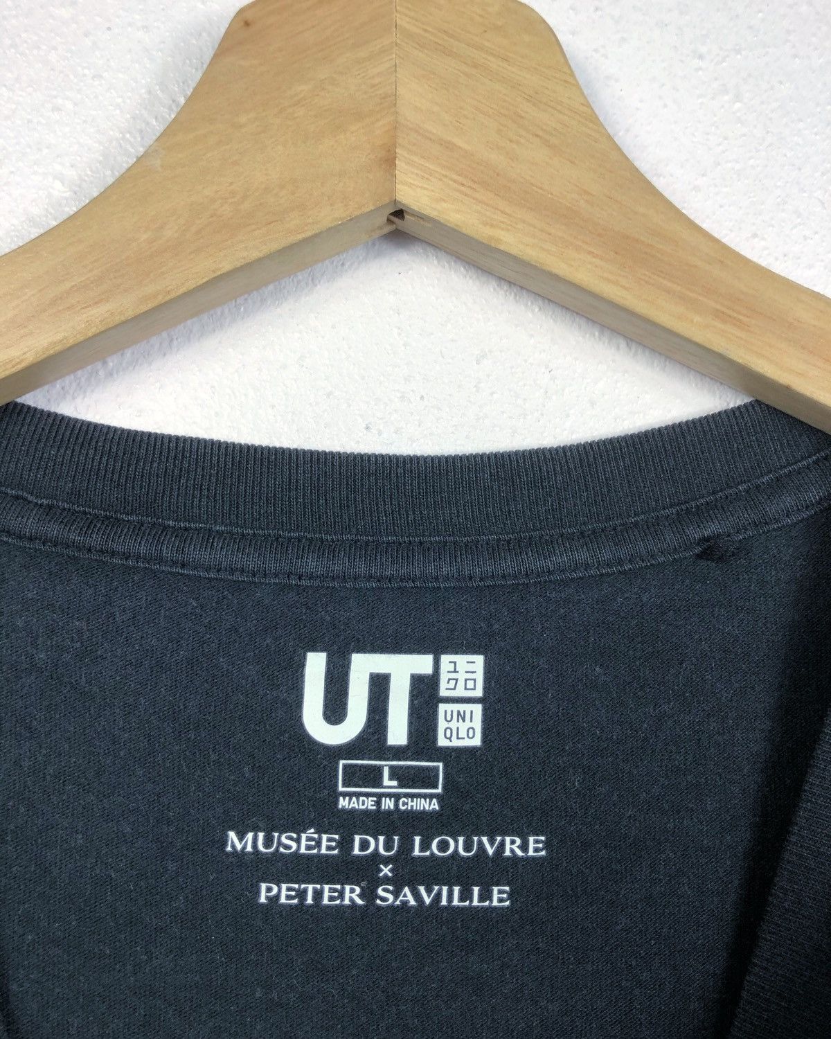 Uniqlo Uniqlo X Musee de Louvre X Peter Saville Mona Lisa Tee Size US L / EU 52-54 / 3 - 8 Thumbnail